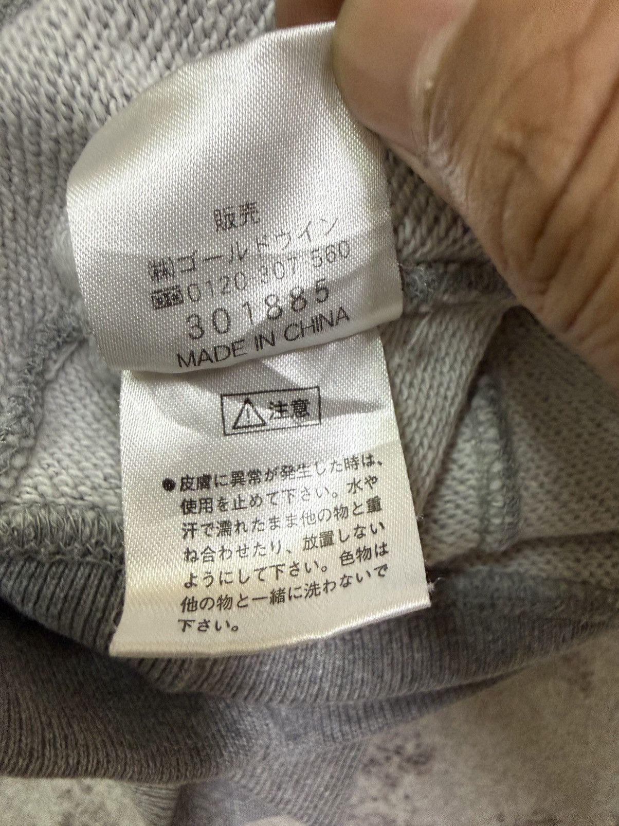 Helly Hansen Vintage Helly Hansen Small Logo Crewneck Sweatshirt Size US M / EU 48-50 / 2 - 9 Thumbnail