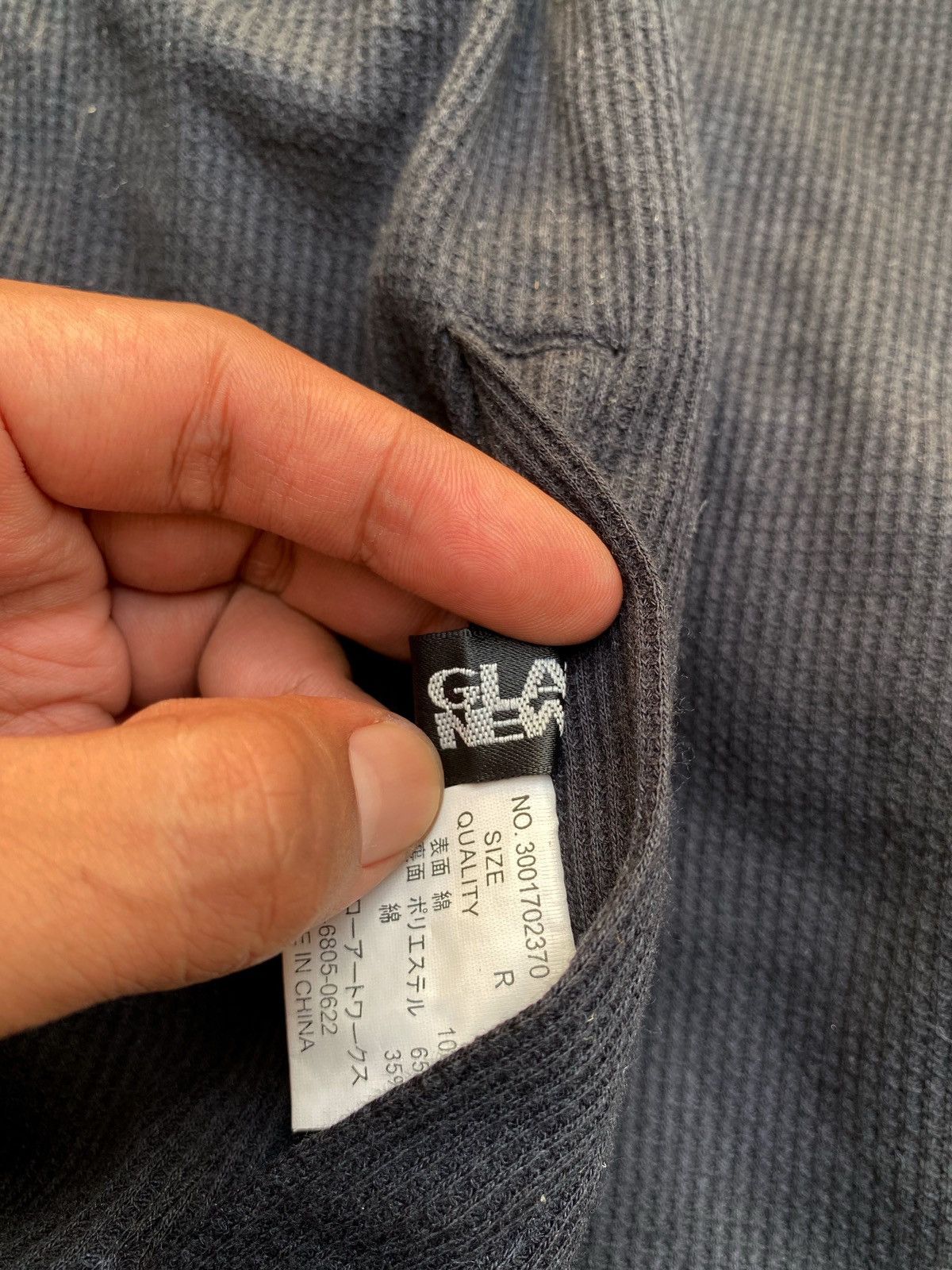 If Six Was Nine × Japanese Brand × Le Grande Bleu (L.G.B.) GladNews FUR HOODIE Size US S / EU 44-46 / 1 - 4 Thumbnail