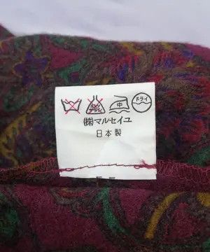 Japanese Brand Vintage Marseille Elegant Fashion Wool cape shawls Size ONE SIZE - 17 Thumbnail