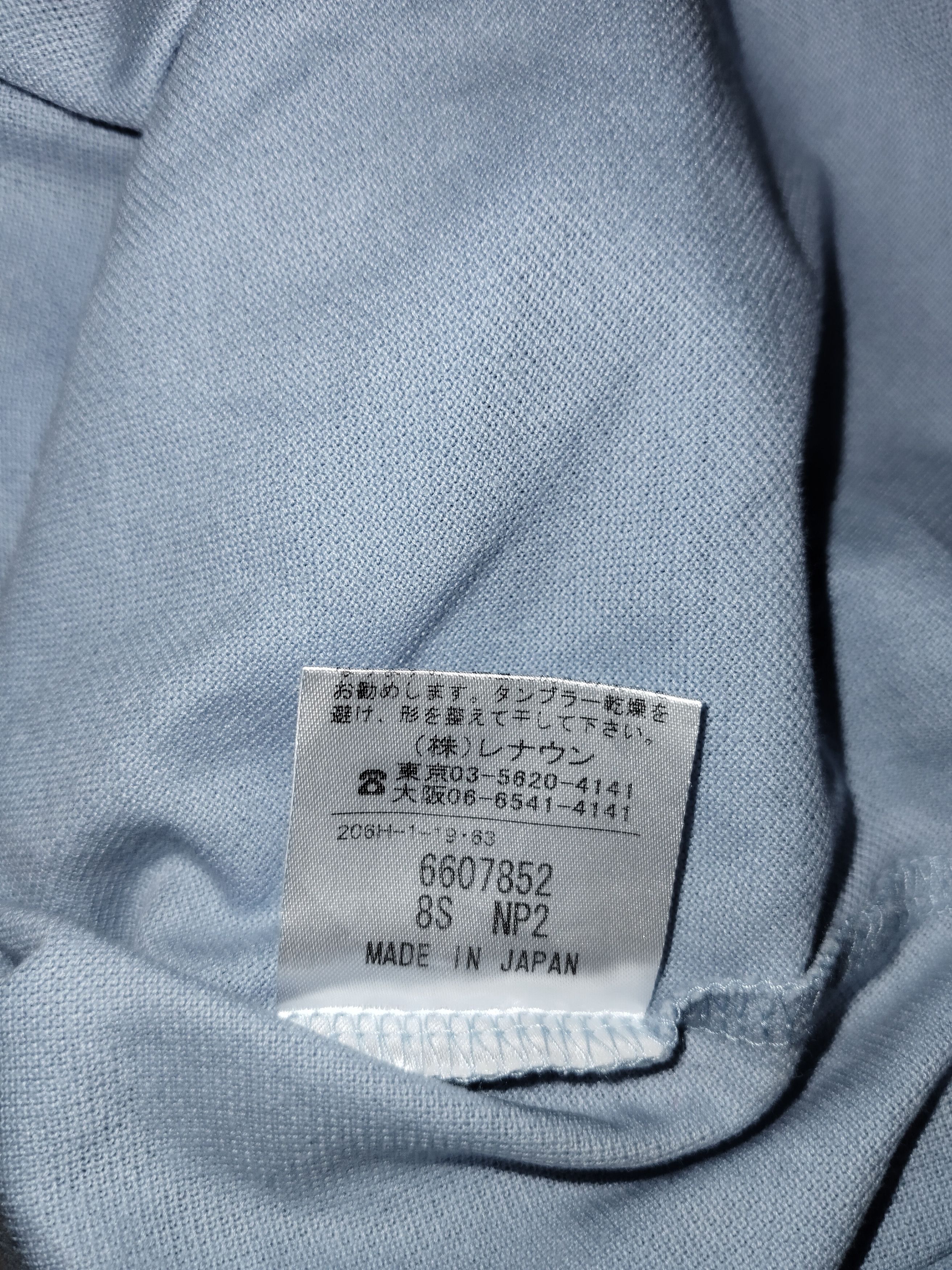 Celine CELINE Plain Tshirt Size US L / EU 52-54 / 3 - 6 Thumbnail