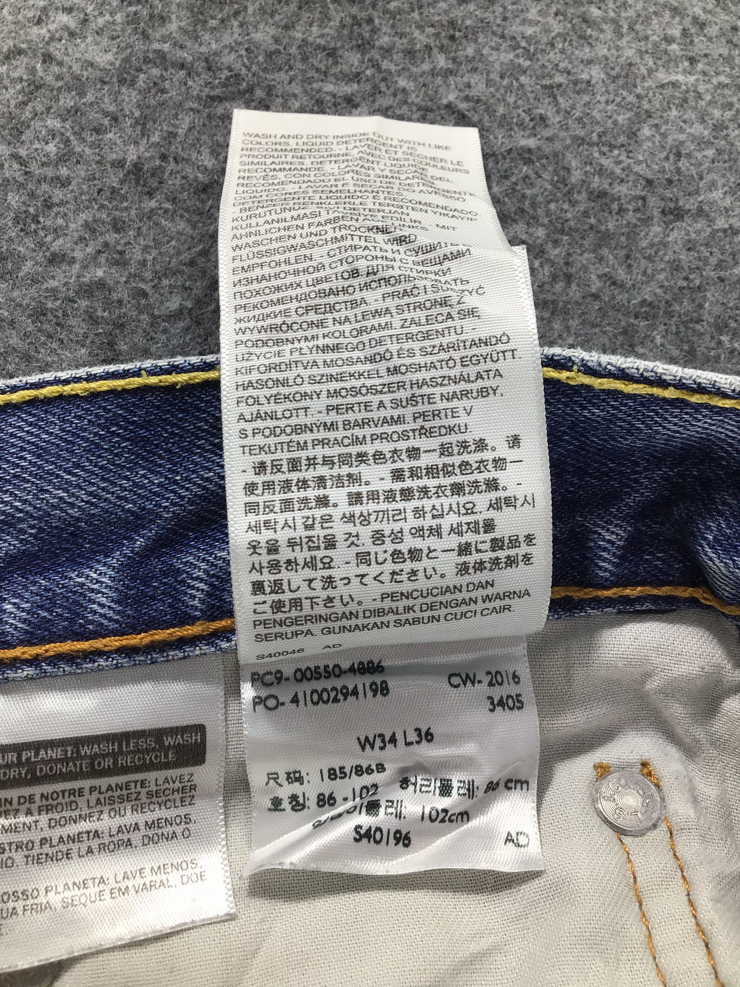Levi's × Vintage Levis 550 Jeans-J454 Size US 35 - 12 Thumbnail