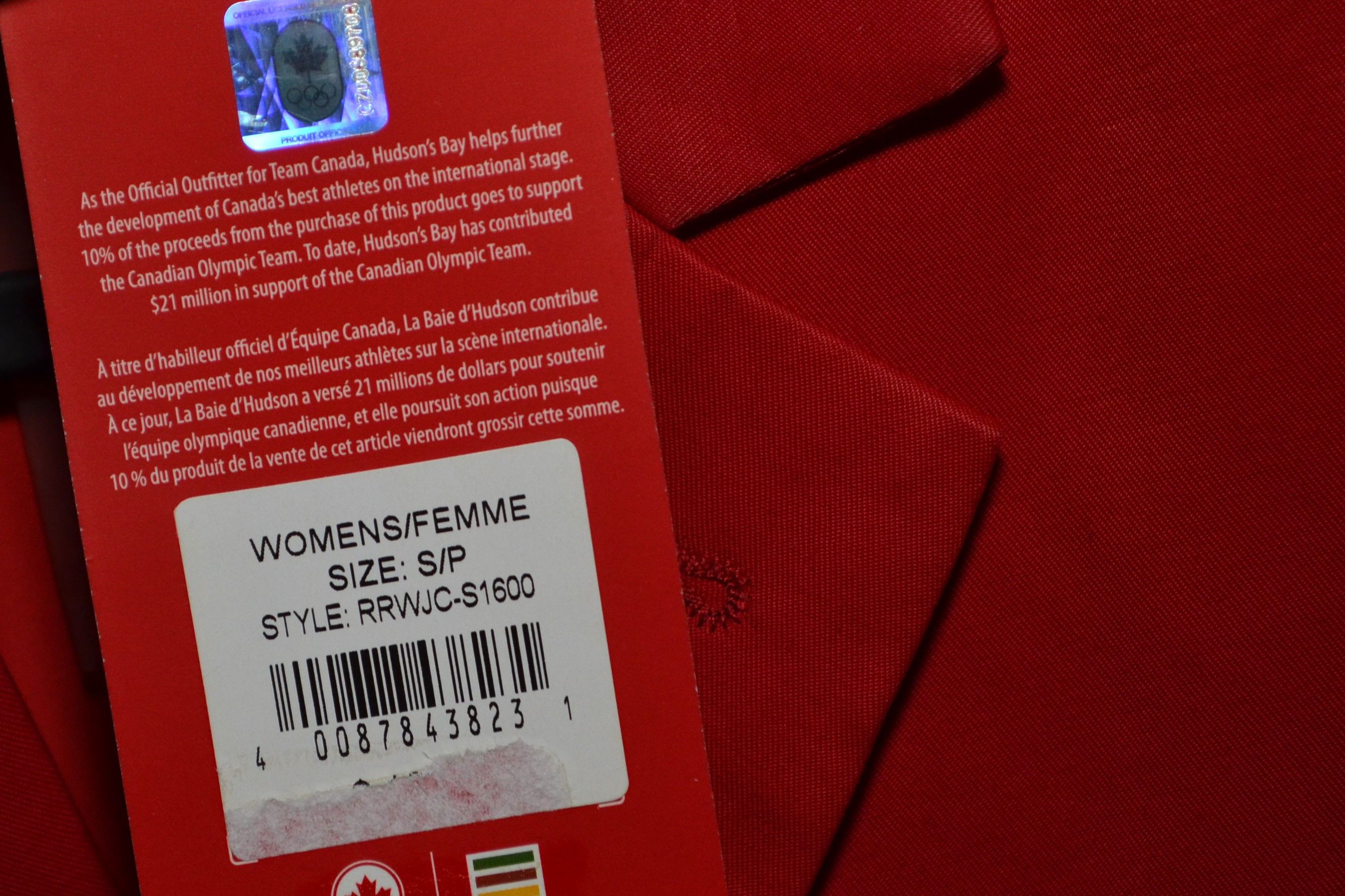 Dsquared2 DSQUARED2 2016 Olympic Opening Ceremony Popdium Jacket S Size S / US 4 / IT 40 - 7 Thumbnail