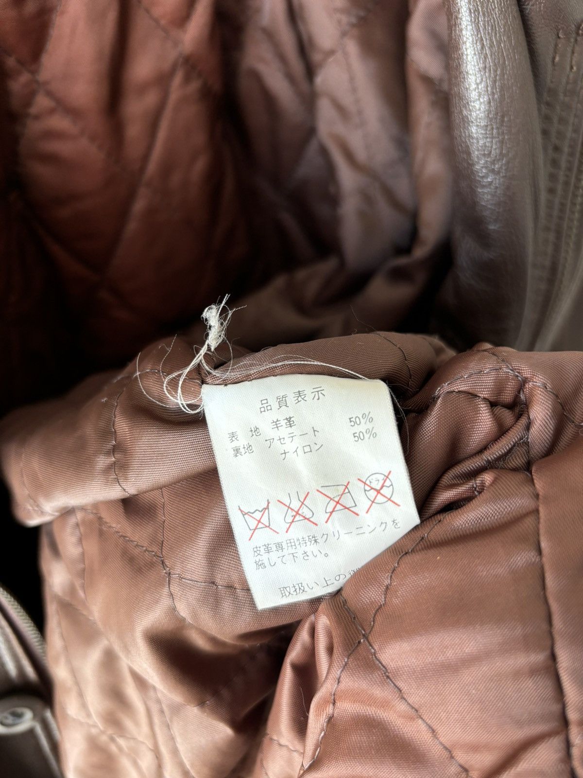 Japanese Brand × Vintage Vintage Brown Leather Coat Size US S / EU 44-46 / 1 - 6 Thumbnail