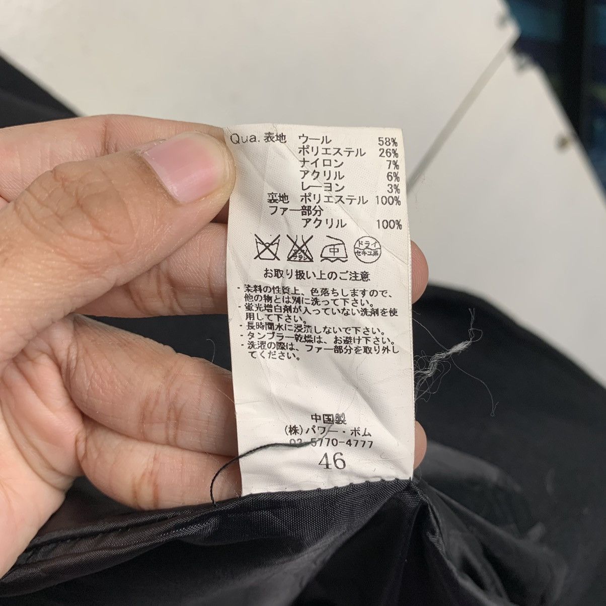 CIVARIZE Japanese Brand Civarize Double Breasted Trenchcoat Size US S / EU 44-46 / 1 - 17 Thumbnail