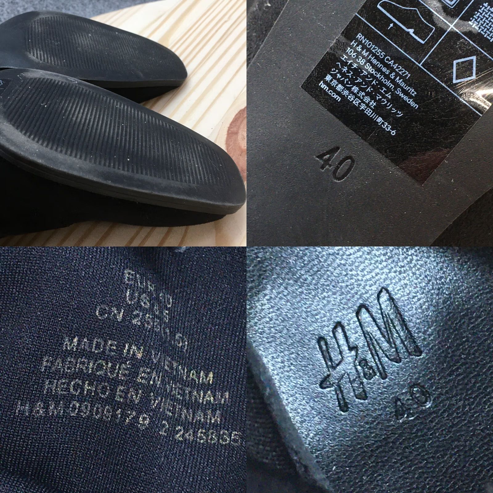 H&M H&M Boots Womens 40 Casual Pull On Ankle Sock Bootie Black Fabric Block Heels Size US 9 / IT 39 - 9 Thumbnail