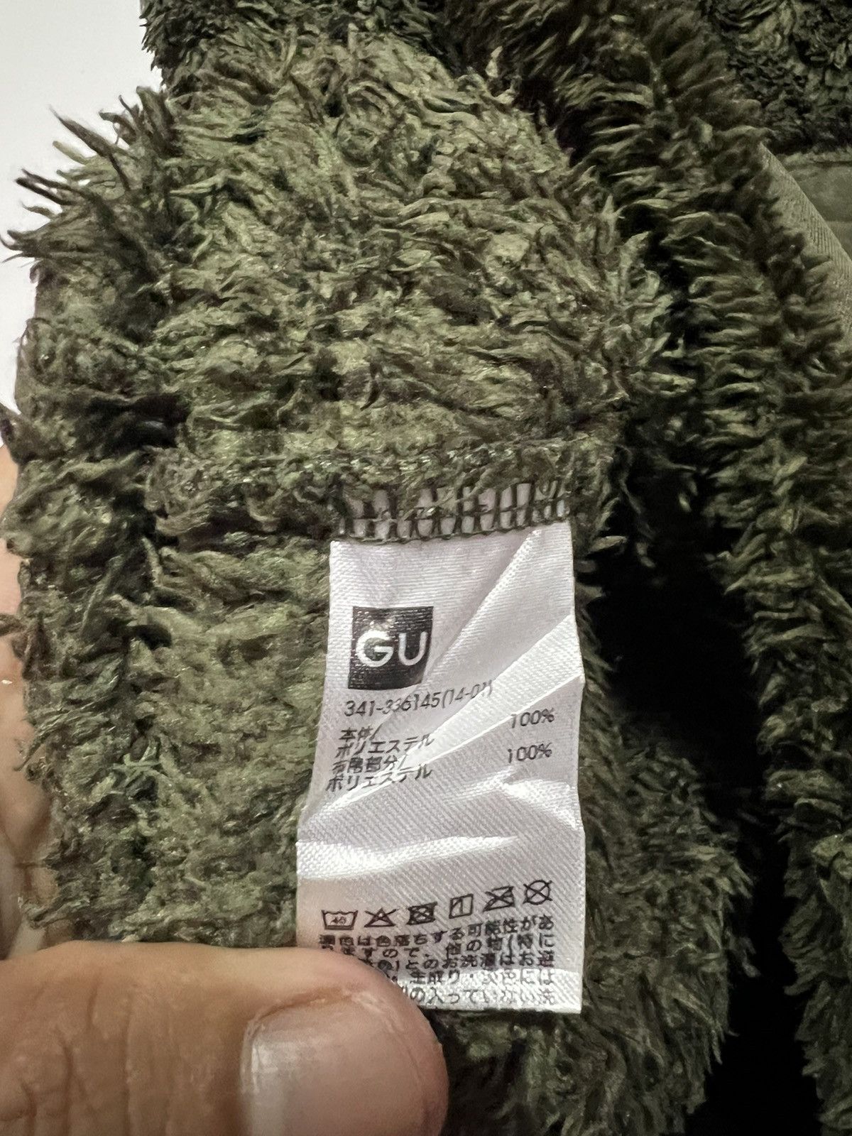 GU 🔥 GU FLEECE SEWATSHIRT POCKET - XL Size US L / EU 52-54 / 3 - 6 Thumbnail