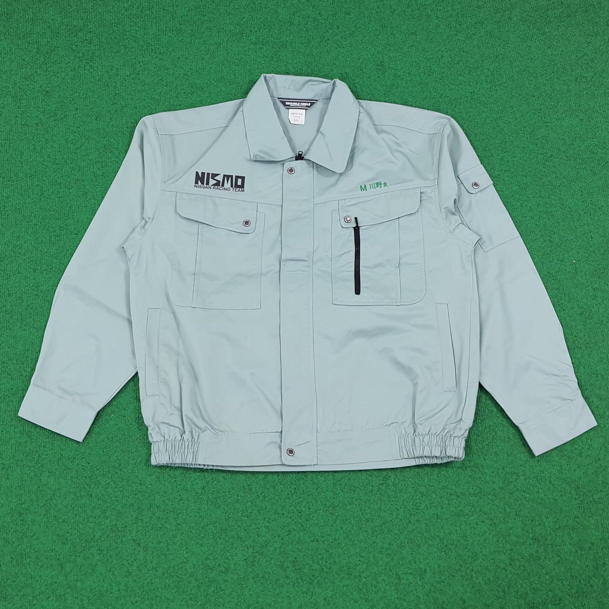 Japanese Brand × Vintage Vintage NISMO Nissan Racing Team Japan Motorsports Jacket Size US L / EU 52-54 / 3 - 3 Thumbnail