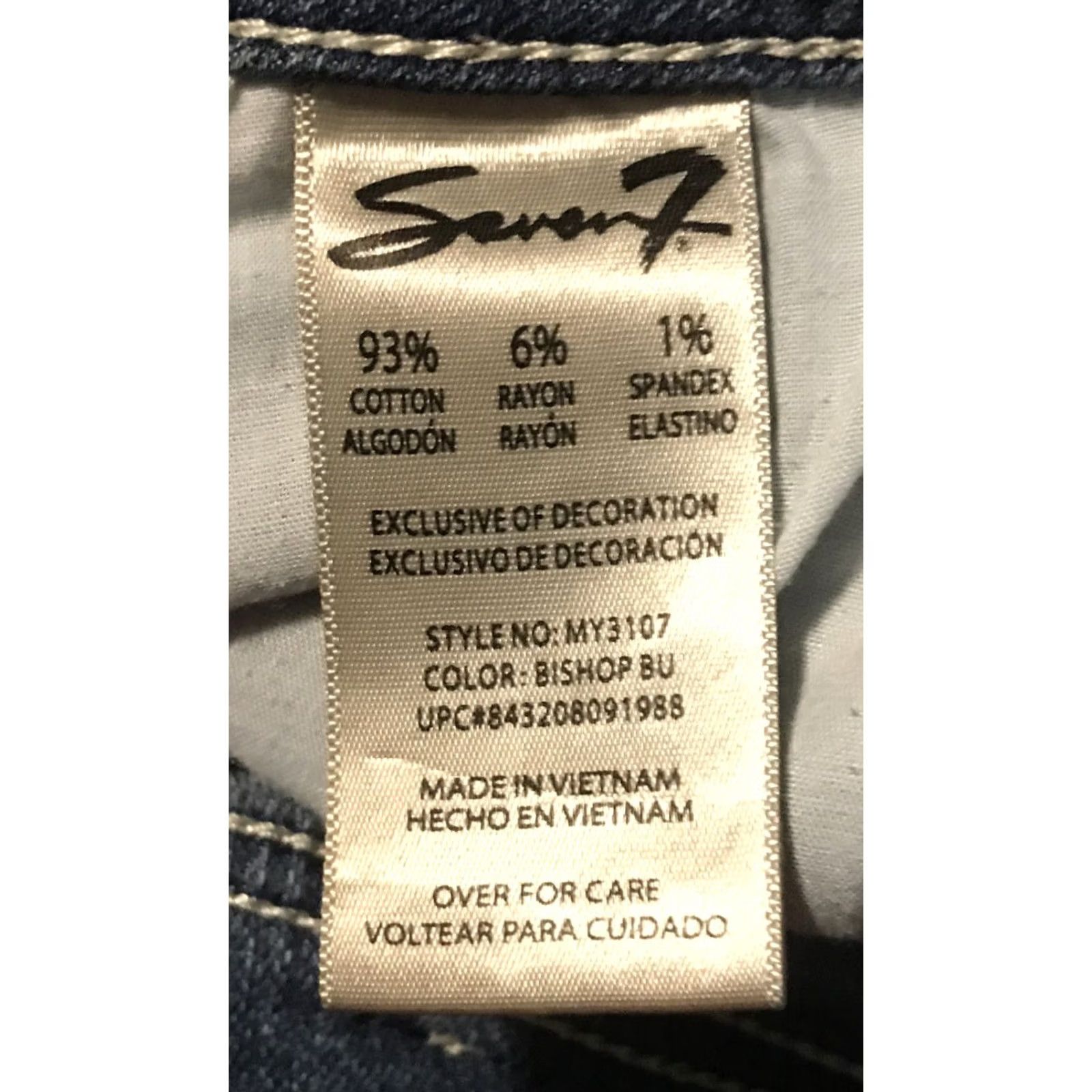 Vintage Seven Jeans Bermuda Shorts Women's Size 10 Blue Stretch Pockets Distressed Size 32" / US 10 / IT 46 - 4 Thumbnail