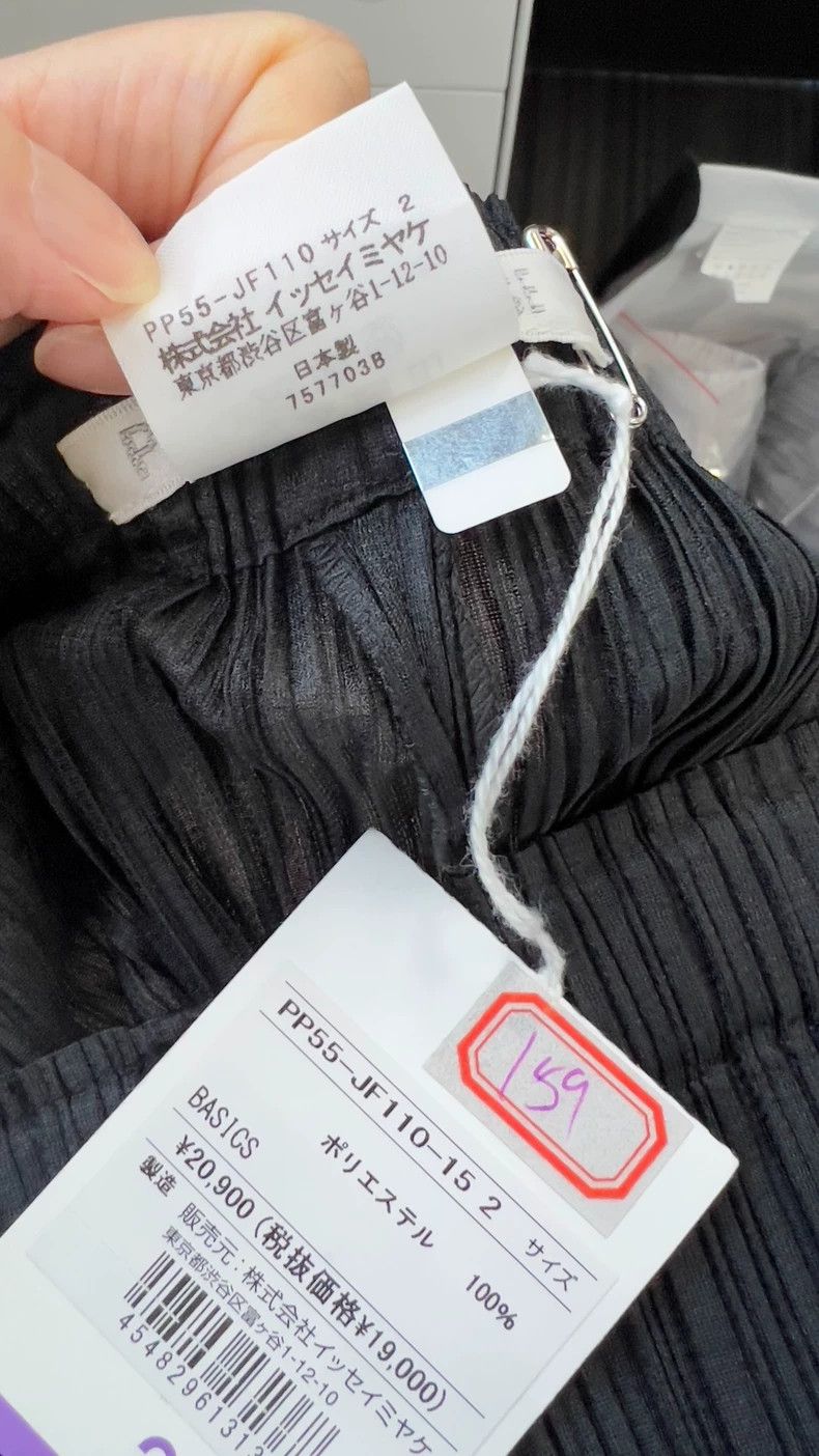 Issey Miyake issey miyake size:2 black tank top 2506-Nextarrow Size XXS / US 00 / IT 34 - 5 Thumbnail