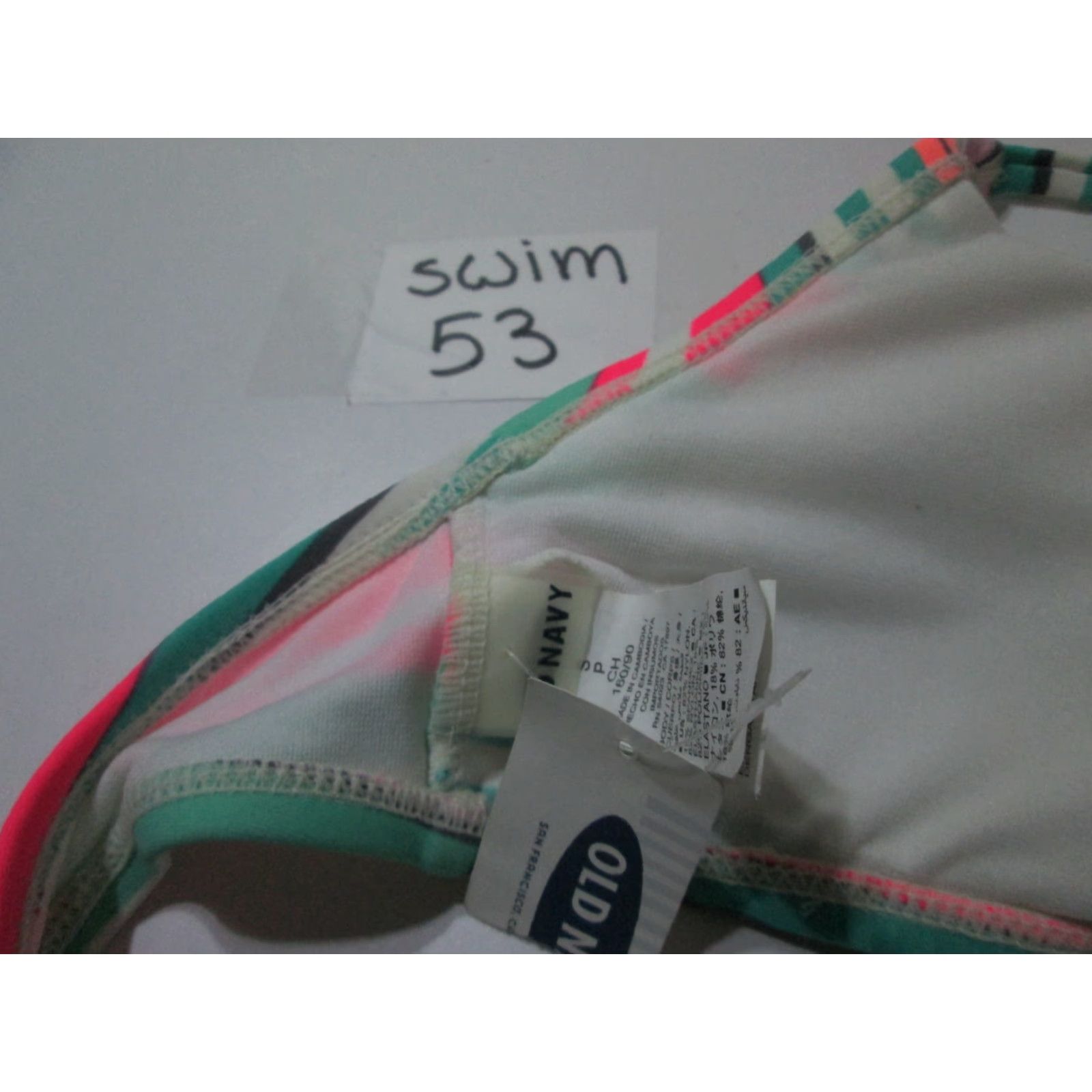 Old Navy Old Navy Womens Top Bikini Bralette Striped Halter Lined White Multi S Size S / US 4 / IT 40 - 6 Thumbnail