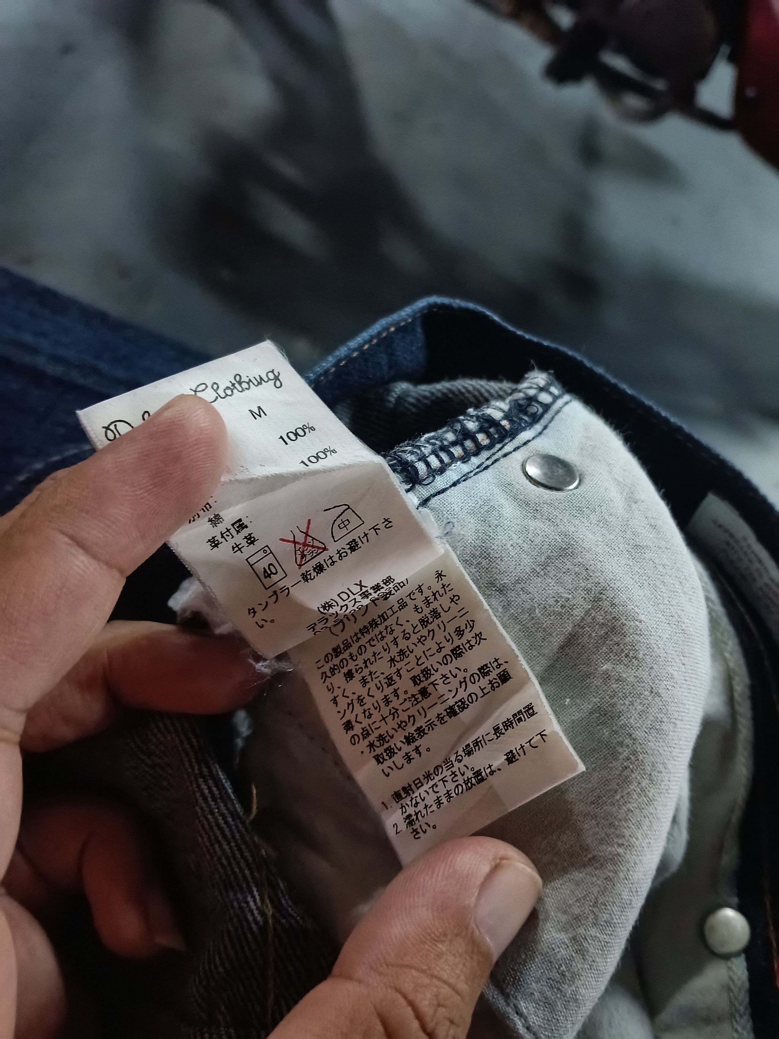 Japanese Brand 💥 Deluxe Clothing Japanese Selvedge Jeans Slim Fit💥 Size US 32 / EU 48 - 12 Thumbnail
