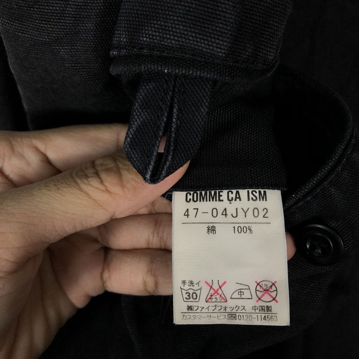 Comme Ca Ism 🔥Iconic Black - Double Breast Chore Hickory Work Jacket Size US L / EU 52-54 / 3 - 13 Thumbnail