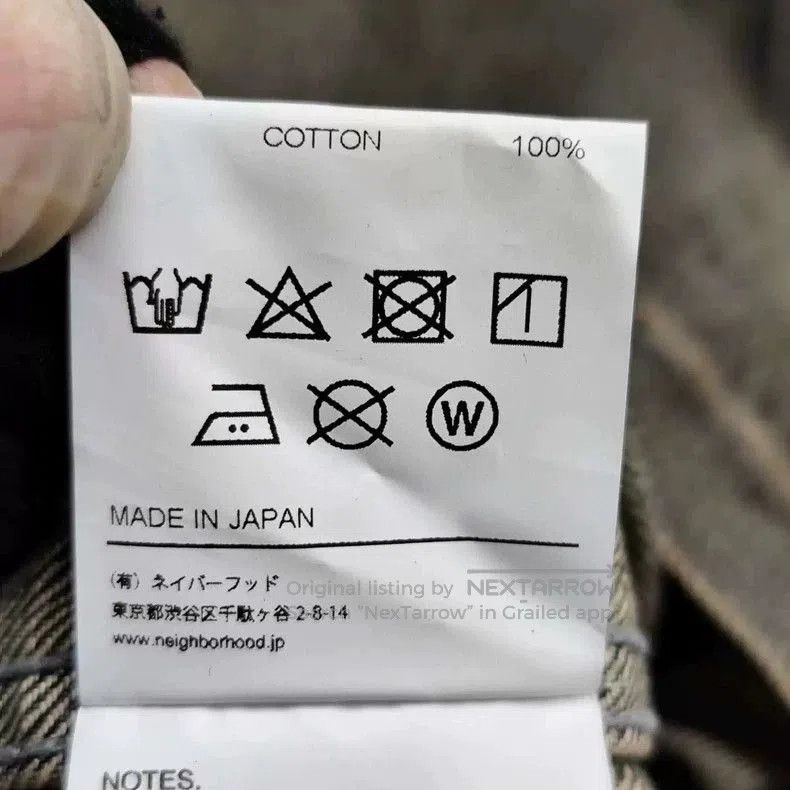 Neighborhood NEIGHBORHOOD SAVAGE DENIM TYPE-1 Jacket. Size US M / EU 48-50 / 2 - 6 Thumbnail