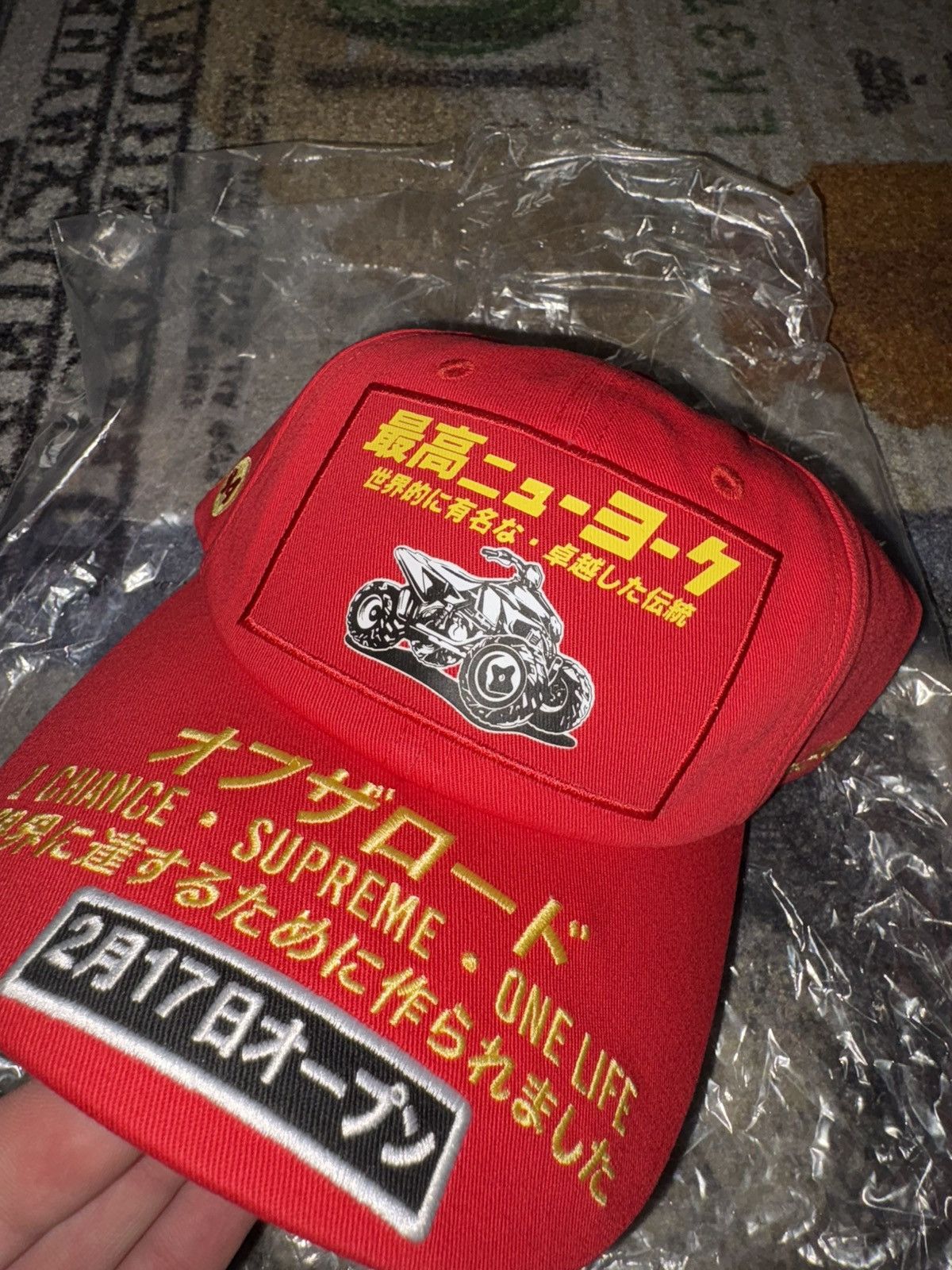 Supreme Supreme ATV 6-Panel Hat (FW25) Size ONE SIZE - 2 Thumbnail