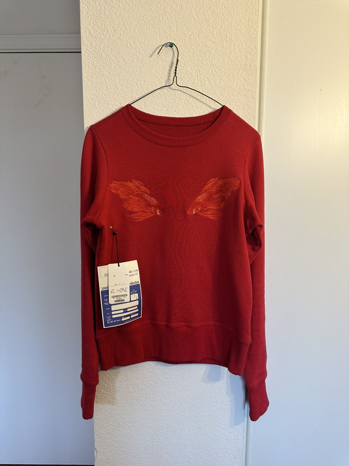 Beauty Beast Beauty Beast Koi Fish Crewneck | Grailed