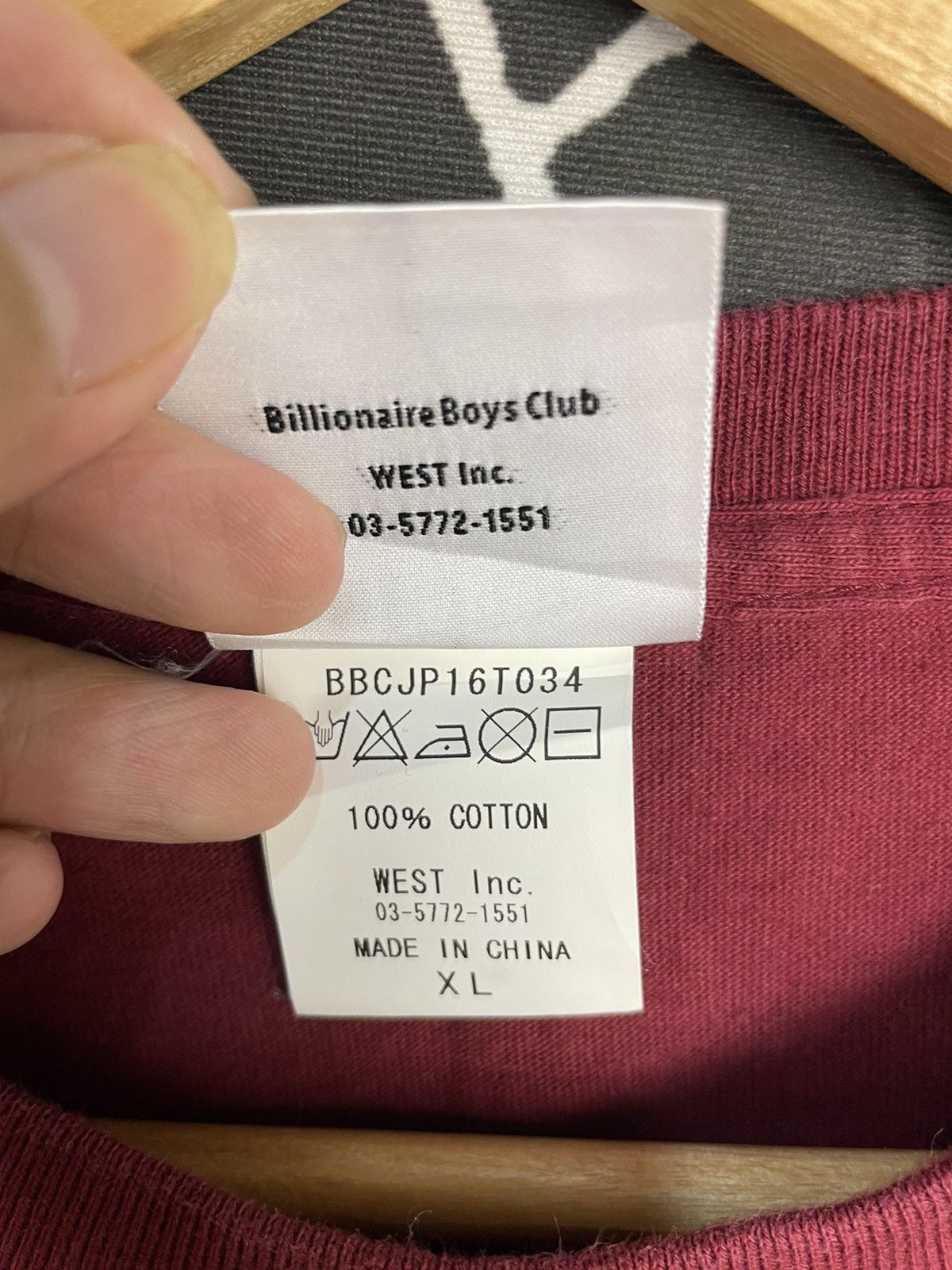 Billionaire Boys Club Billionaire Boys Club Spell out Tshirt Size US L / EU 52-54 / 3 - 4 Thumbnail