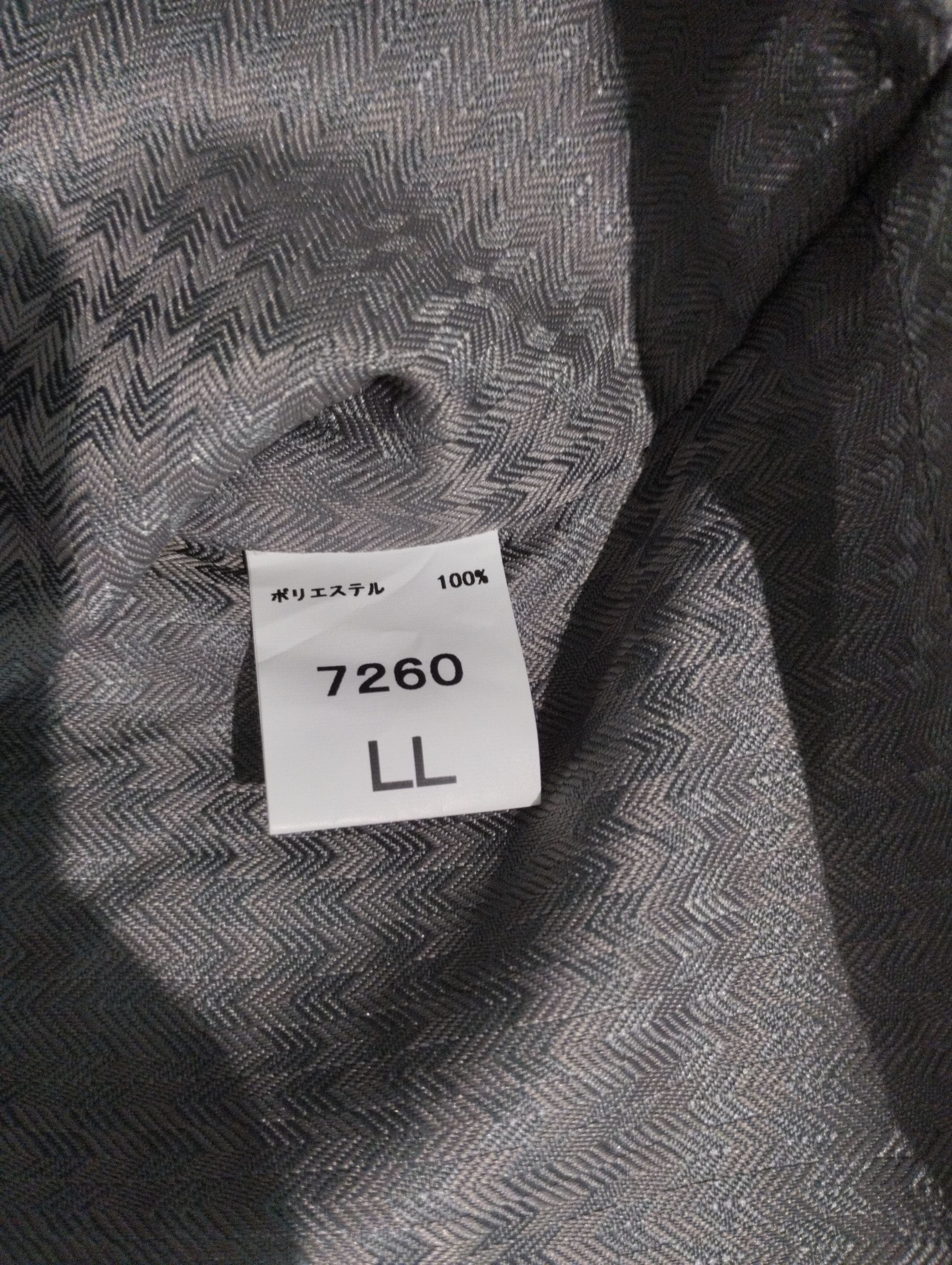 Japanese Brand × Vintage Toraichi vest japanese Size US L / EU 52-54 / 3 - 8 Thumbnail