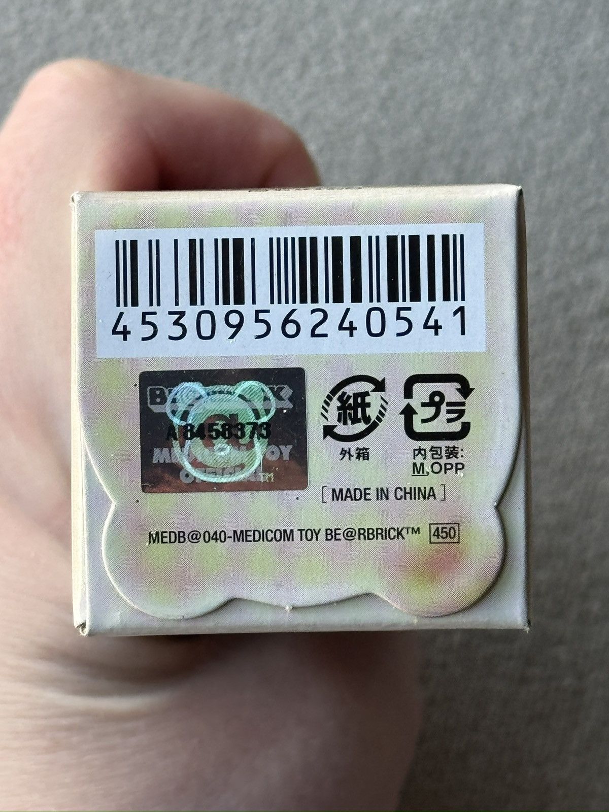 Medicom Toy Bearbrick Marble Tie Dye 100% Figure Series 40 Size ONE SIZE - 9 Thumbnail
