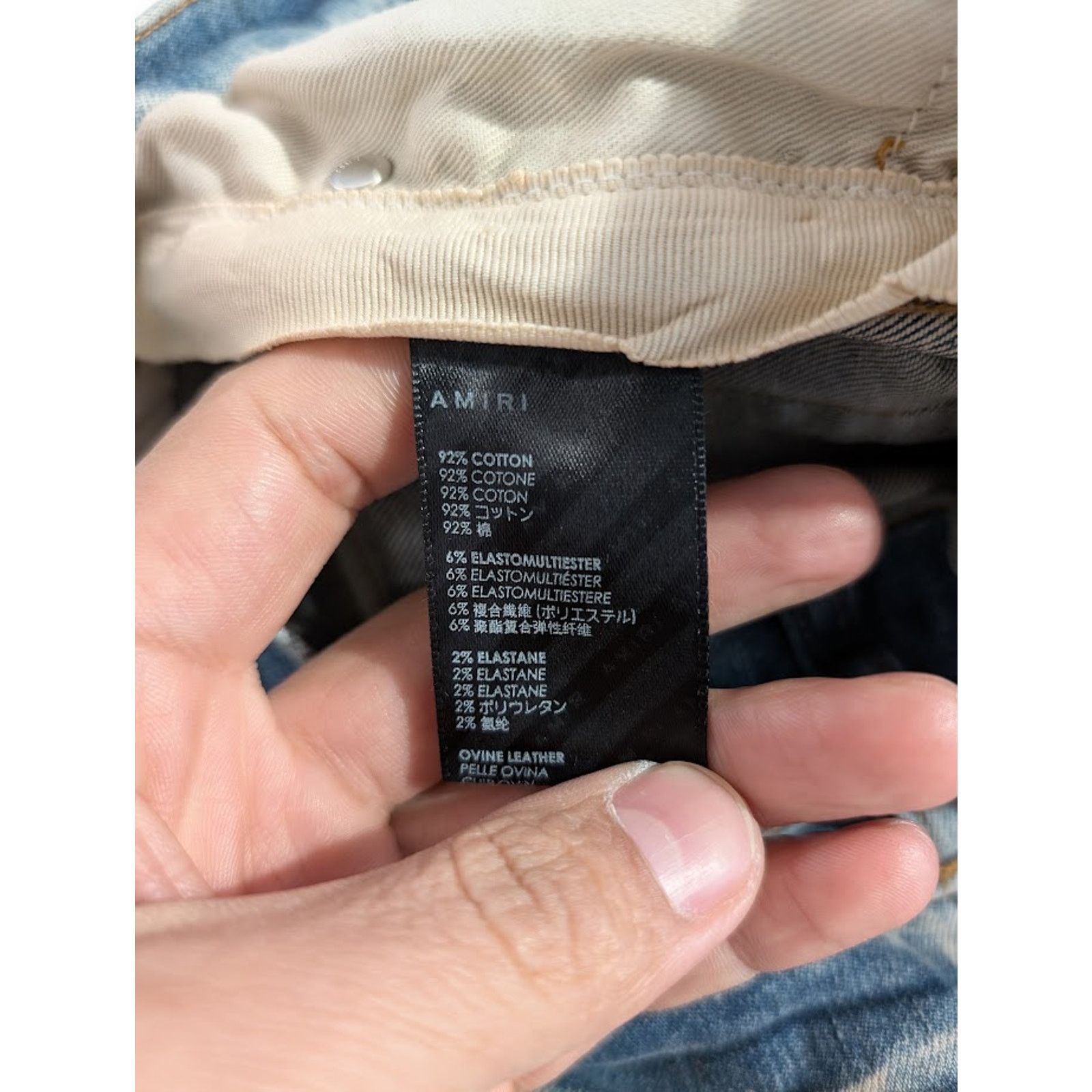Amiri o1rshd1 Dragon MX1 Jeans in Vintage Indigo Size US 34 / EU 50 - 19 Thumbnail