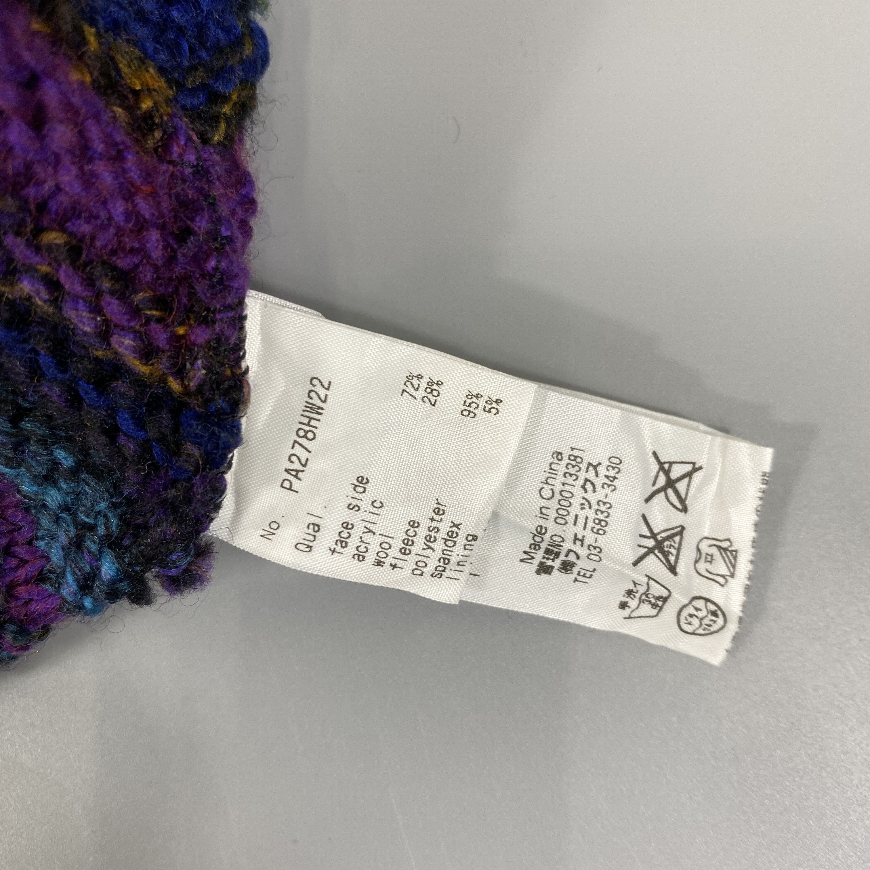 Phenix Phenix Earflap Multicolour Beanie Hats -BN826 Size ONE SIZE - 7 Thumbnail
