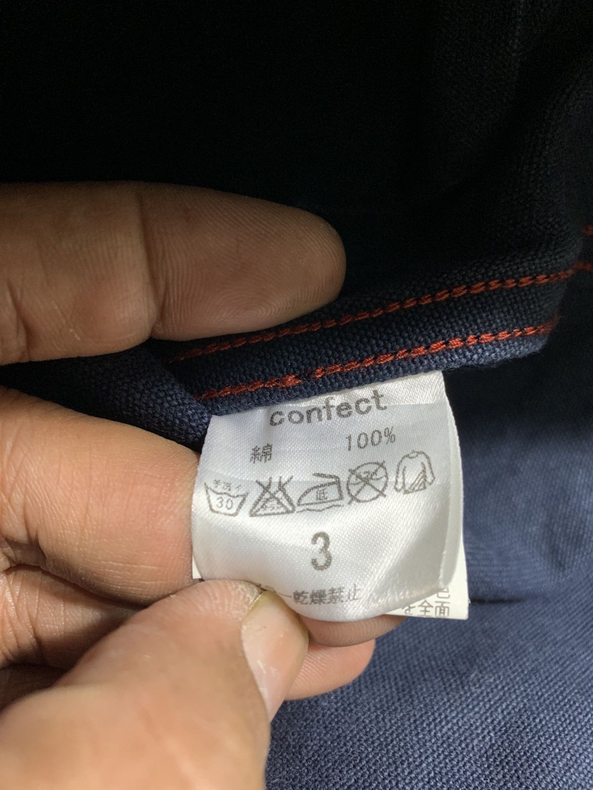 Japanese Brand 12oz CONFECT DENIM PARKA Jacket Removable Hoodie Size US M / EU 48-50 / 2 - 10 Thumbnail