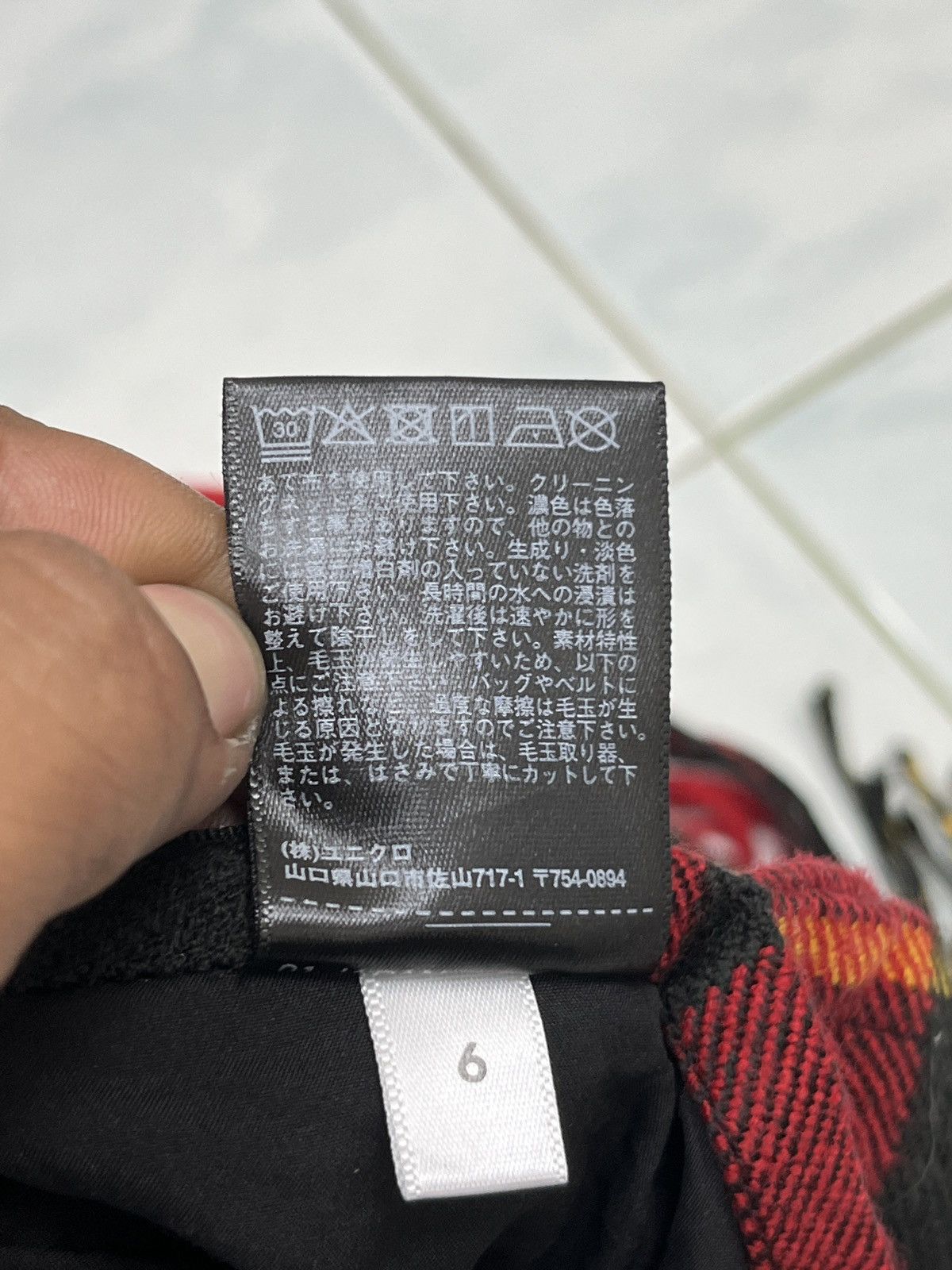 JW Anderson × Uniqlo 🔥🔥🔥STEALS JW ANDERSON X UNIQLO TARTAN SKIRTS Size 24" / US 00 / IT 34 - 12 Thumbnail