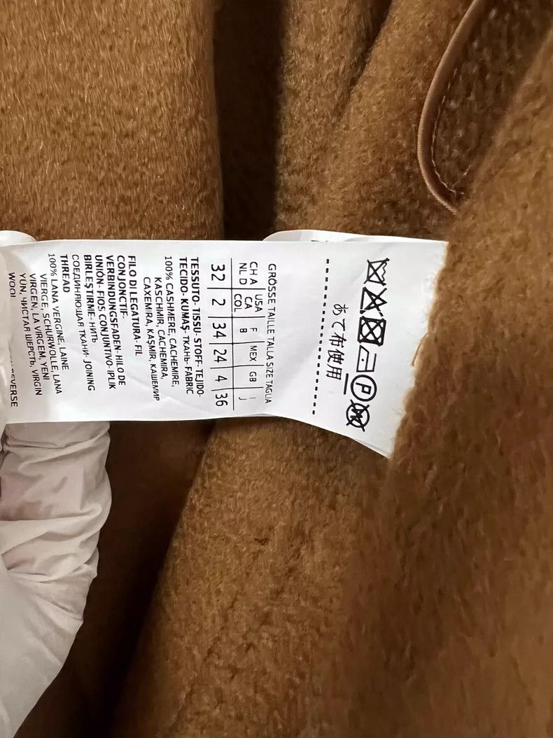 Max Mara Max Mara Water ripple cashmere coat caramel color Size S / US 4 / IT 40 - 4 Thumbnail