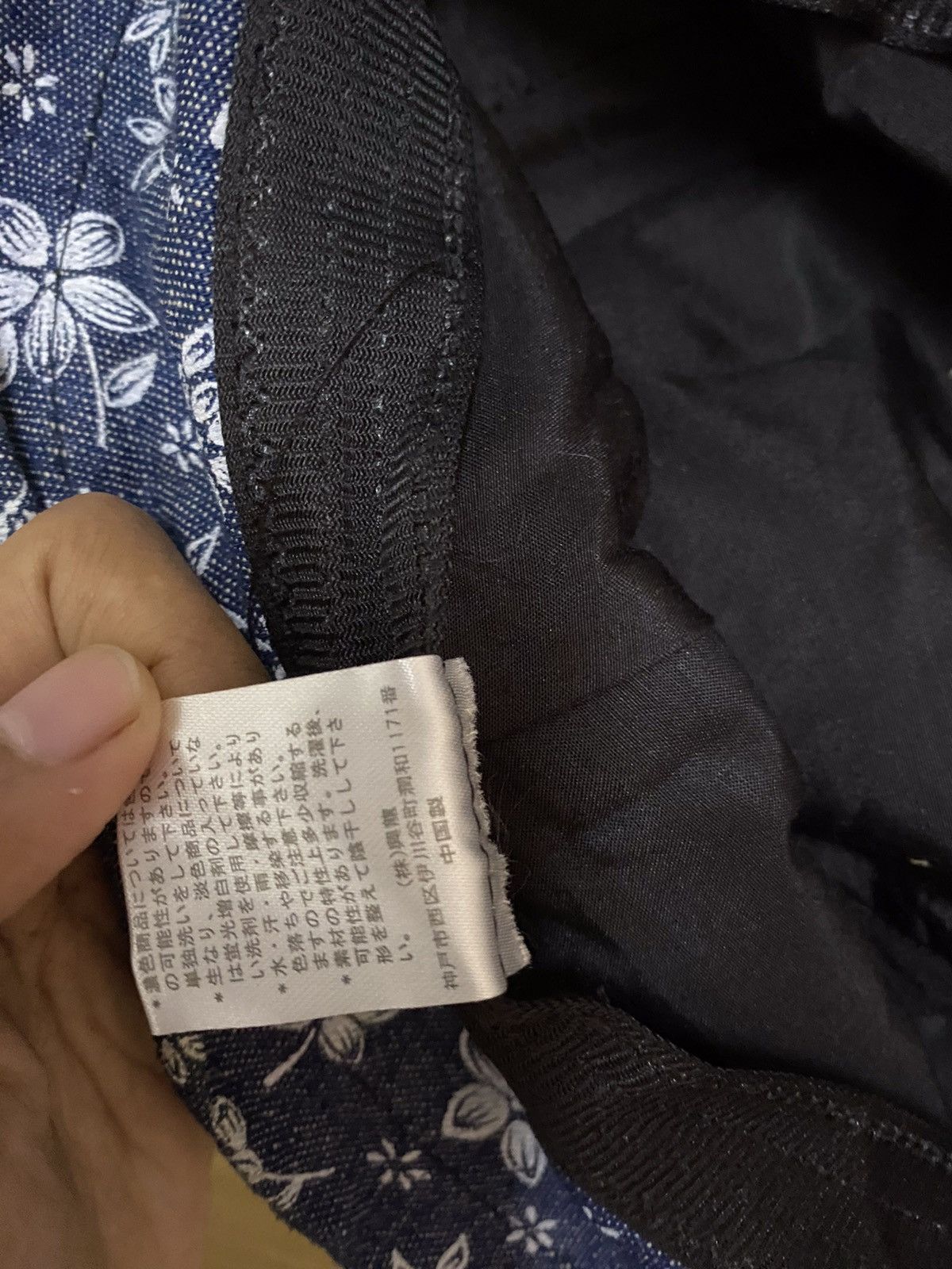 Japanese Brand Japanese Brand Bucket Hat Size ONE SIZE - 7 Thumbnail