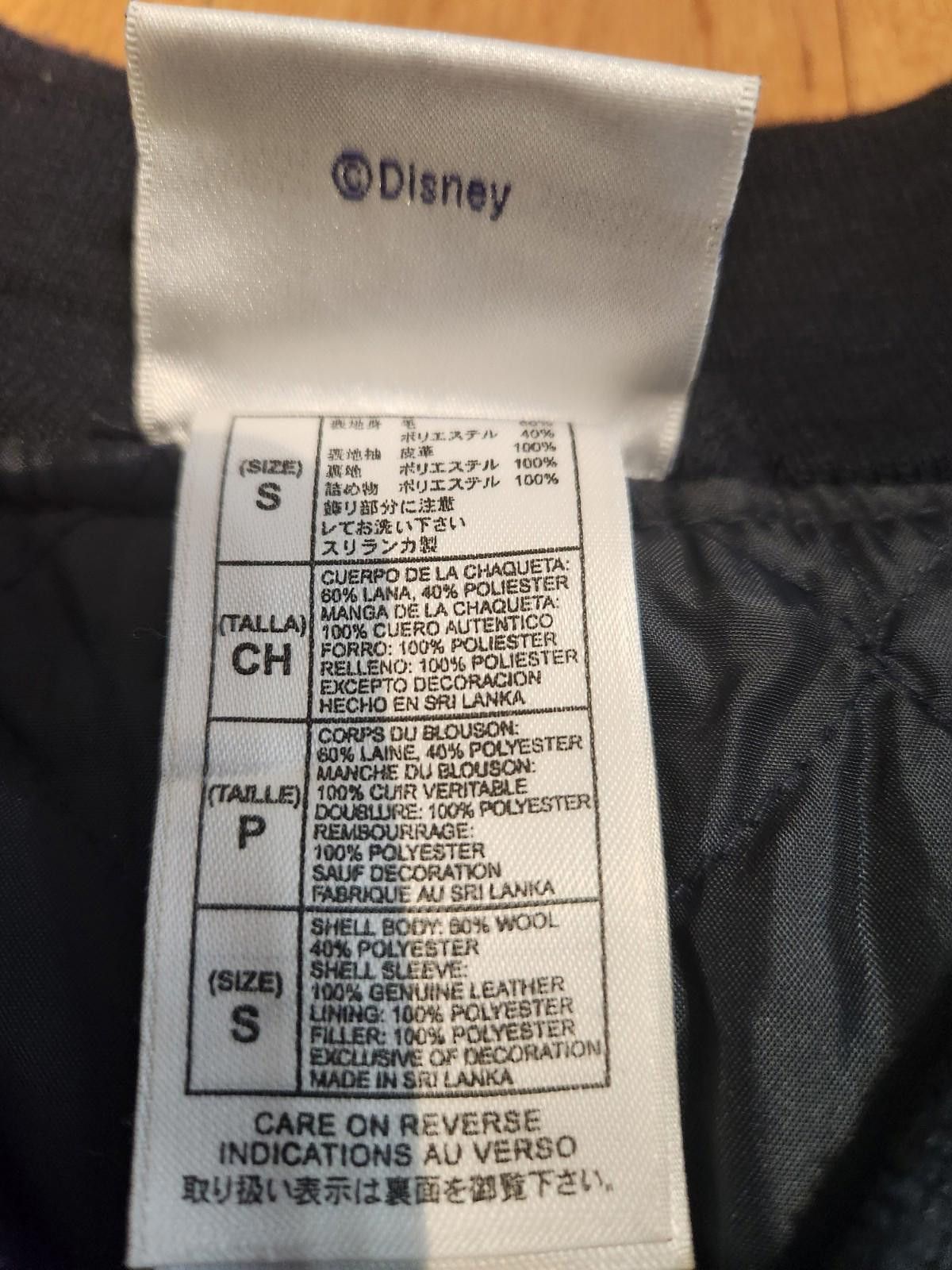 Designer RARE VTG Disneyland Varsity Leather & Wool Jacket Navy S Size US S / EU 44-46 / 1 - 4 Thumbnail