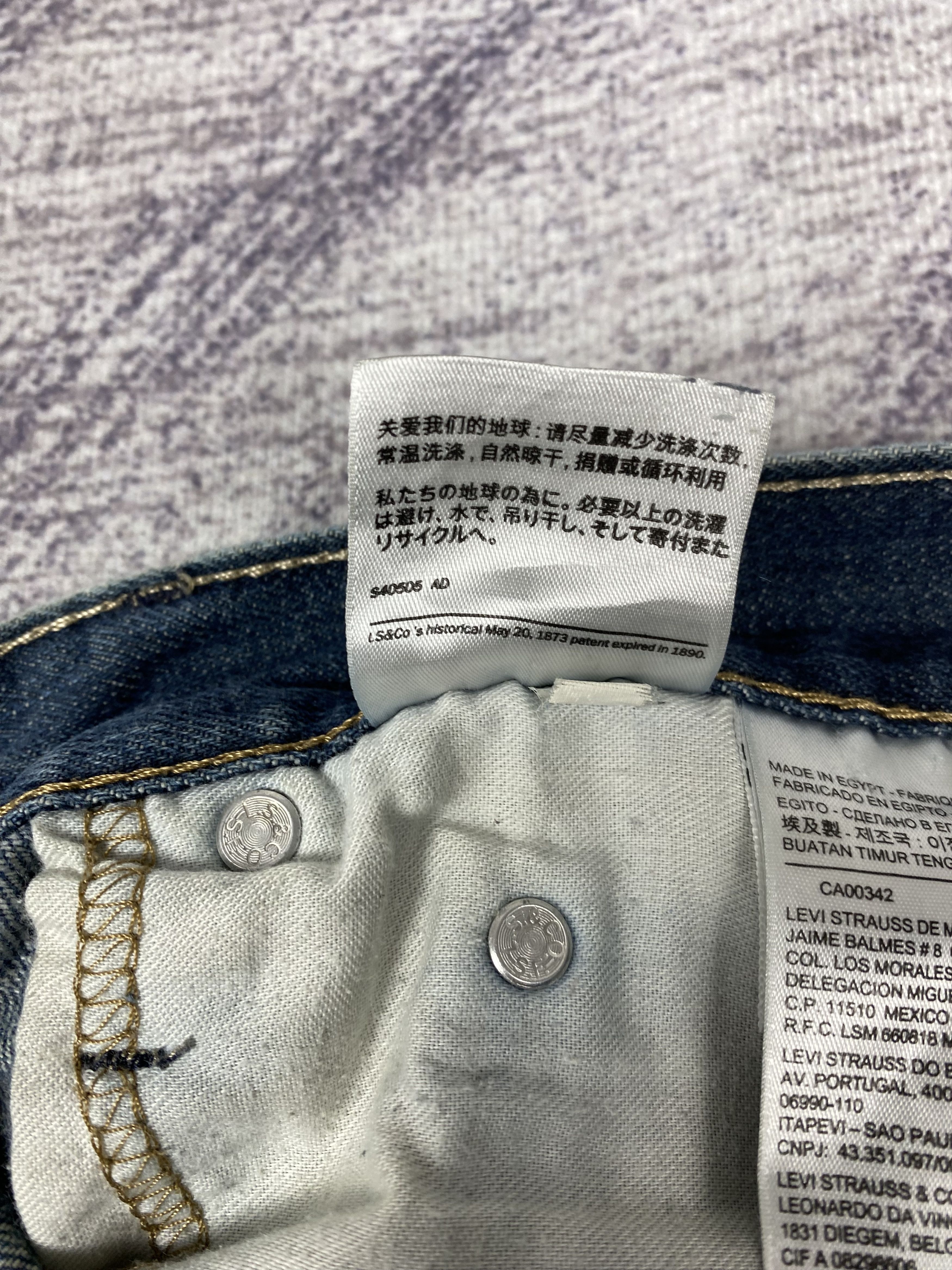 Levi's Vintage Levi's 514 Distressed Blue Denim Jeans PT0483 Size US 32 / EU 48 - 16 Thumbnail