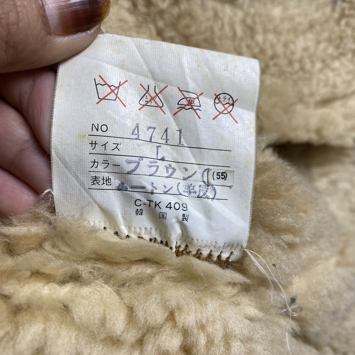 Japanese Brand Men Robo B-3 style sheep skin shearling leather jacket Size US M / EU 48-50 / 2 - 11 Thumbnail