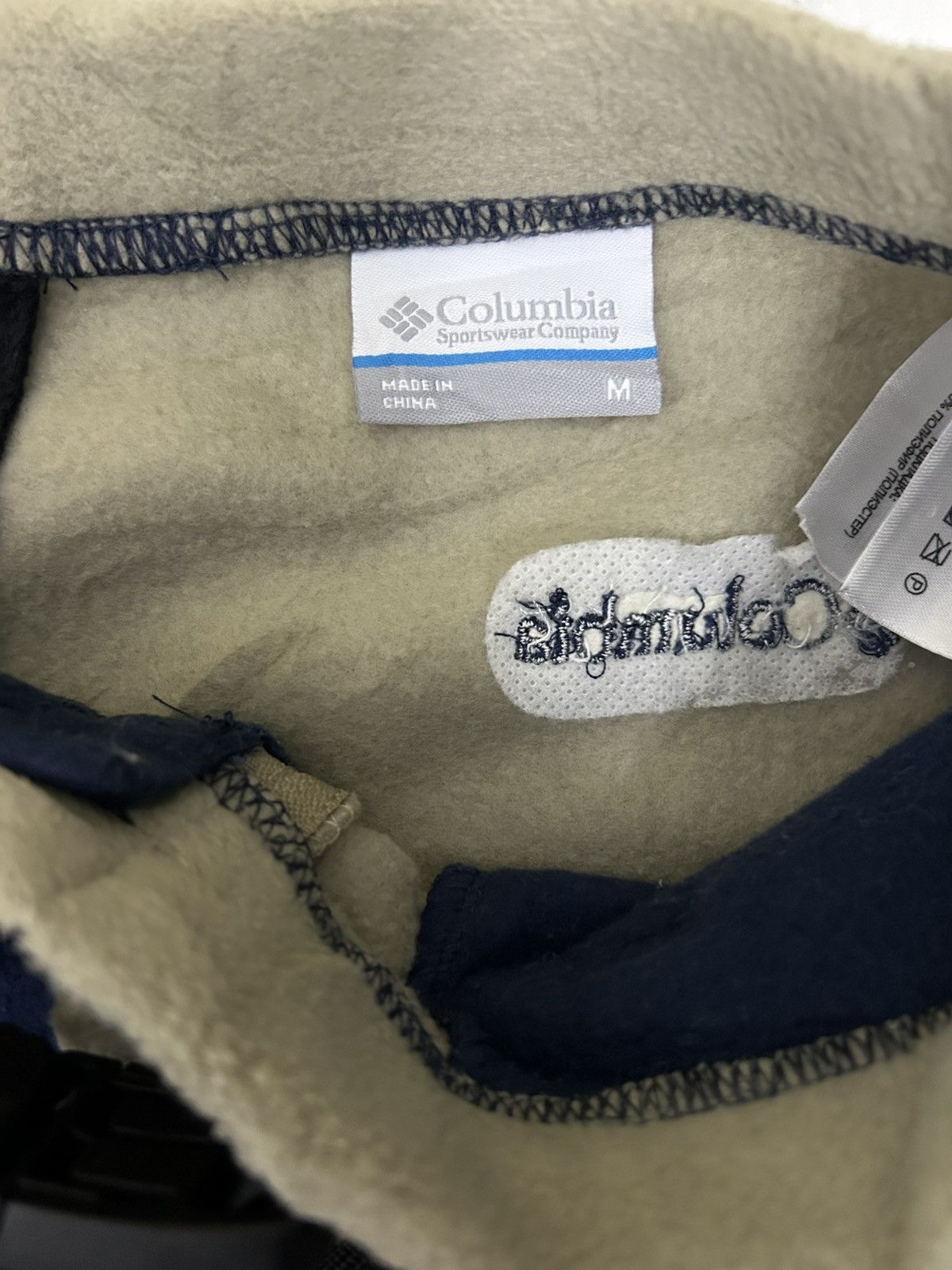 Columbia COLOMBIA EQUIPMENT OUTDOOR SKIRT Size 28" / US 6 / IT 42 - 8 Thumbnail