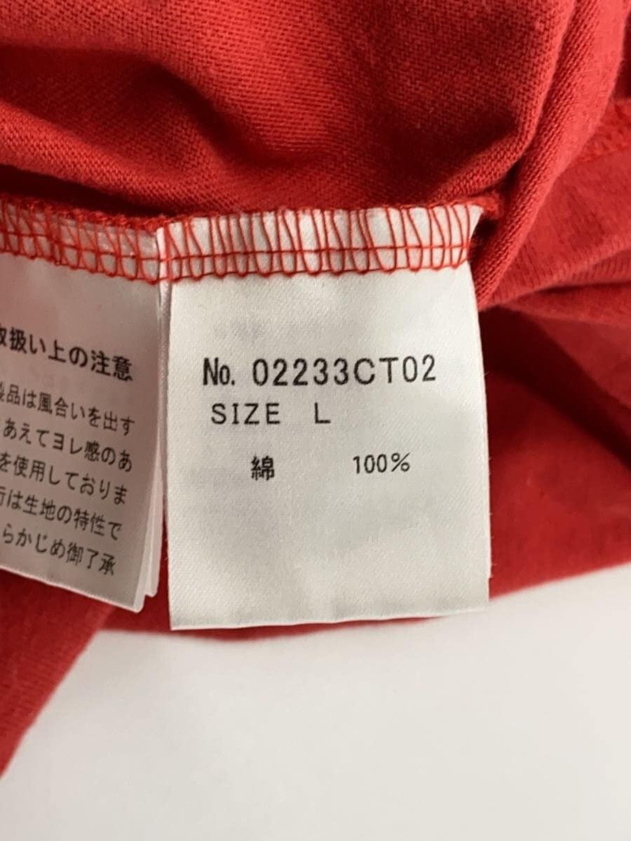Hysteric Glamour Hysteric Relieves Tension Tee Size US L / EU 52-54 / 3 - 6 Thumbnail