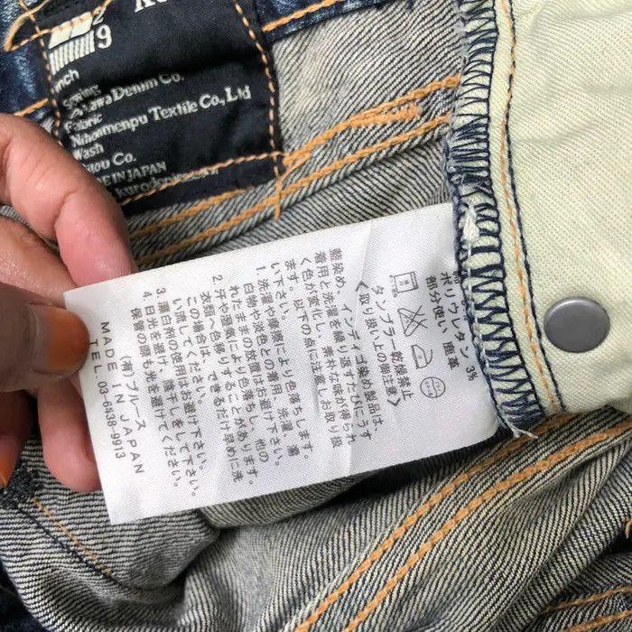 KURO Vtg KURO JAPAN DIAMANTE Collection Selvedge Jeans Denim Pant Size US 34 / EU 50 - 10 Thumbnail