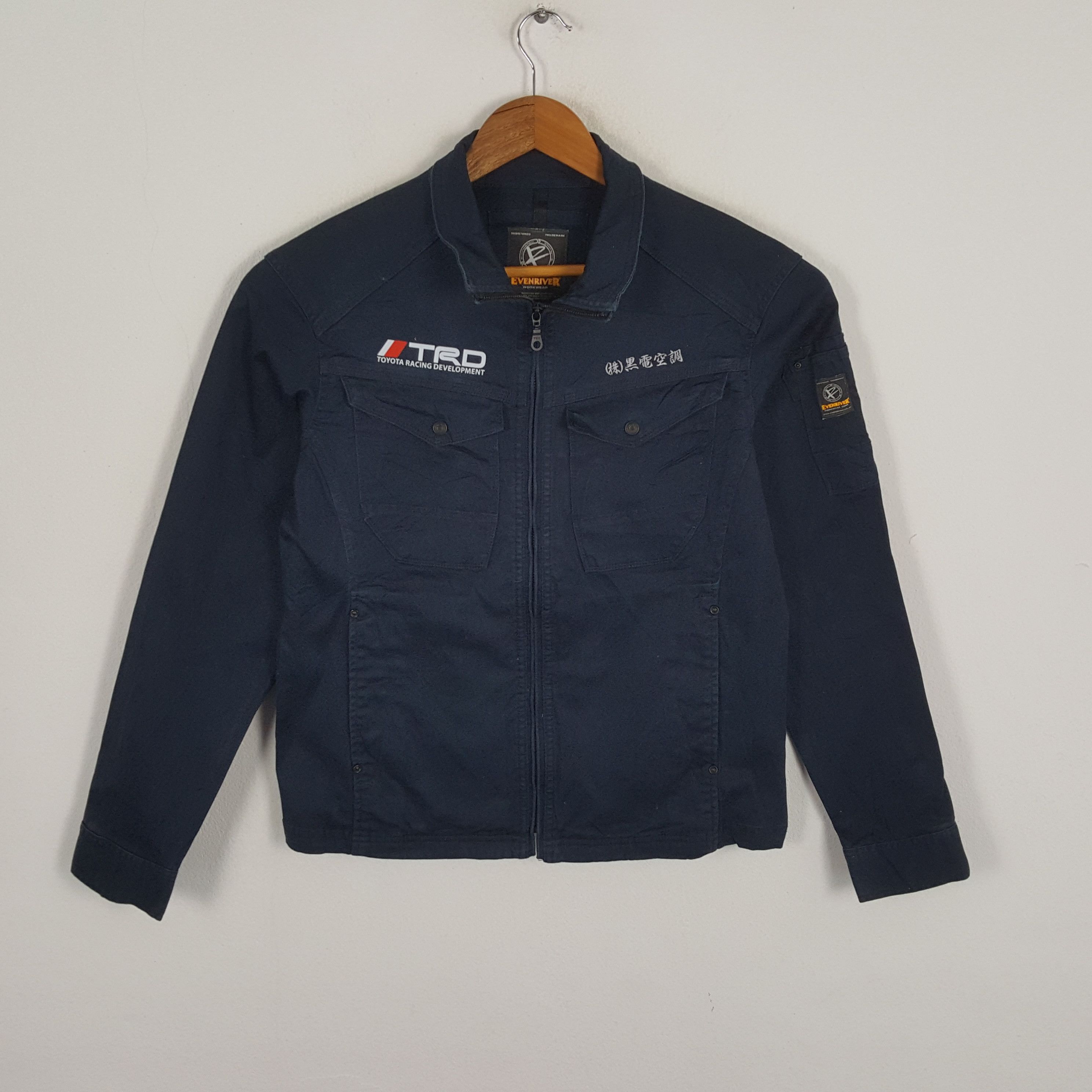 Japanese Brand × Vintage Vintage TRD TOYOTA RACING DEVELOPMENT Japanese Custom Jacket Size US M / EU 48-50 / 2 - 3 Thumbnail
