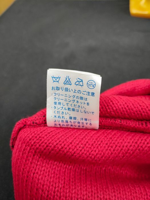 Disney Mickey Mouse disney japan beanie ike comme des garcon DLL Size ONE SIZE - 2 Thumbnail
