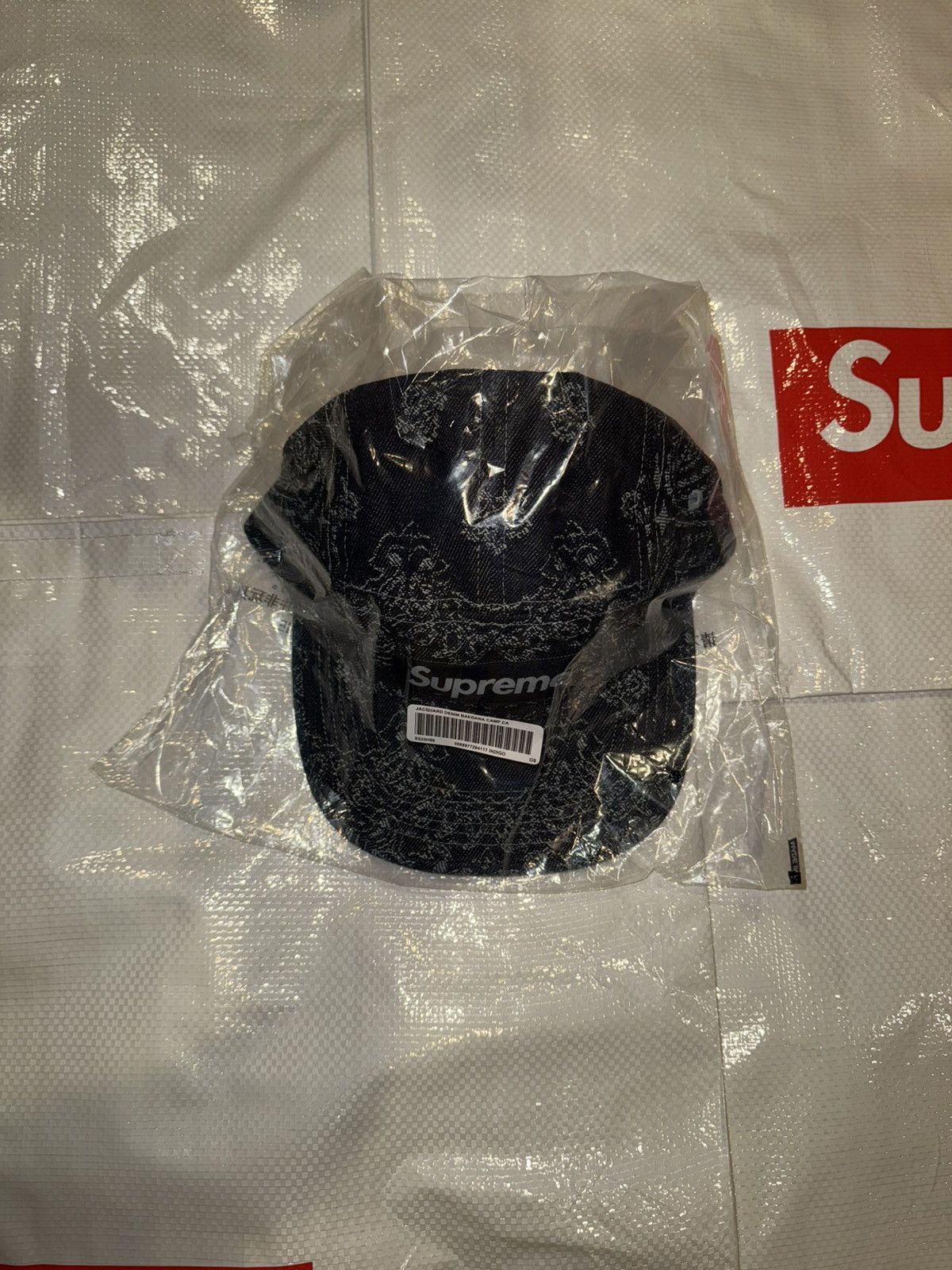 Supreme Supreme Bandana Jacquard Denim Camp Cap Size ONE SIZE - 3 Thumbnail