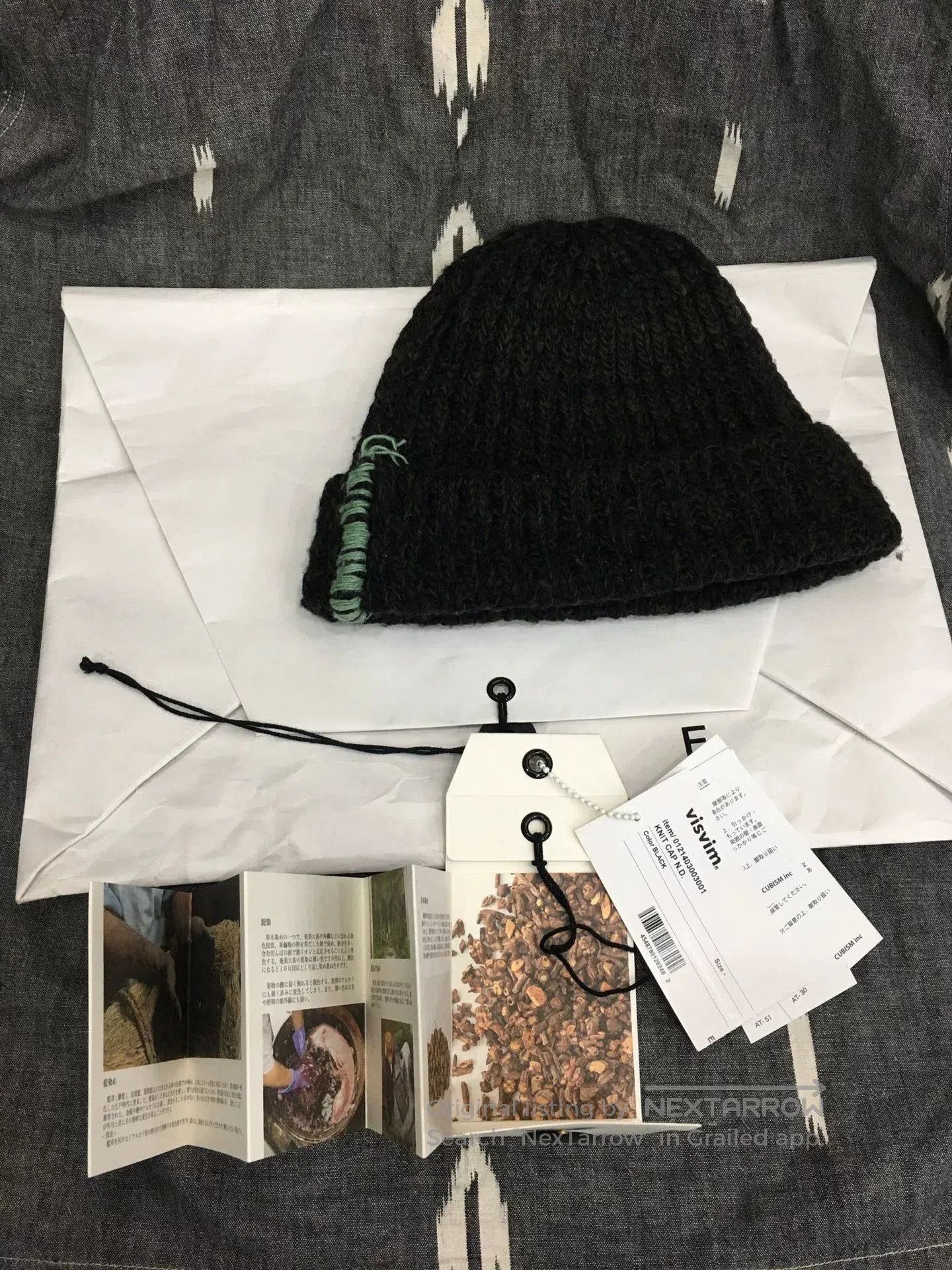 Visvim visvim black knit cap with mud dye technique. Size ONE SIZE - 1 Thumbnail