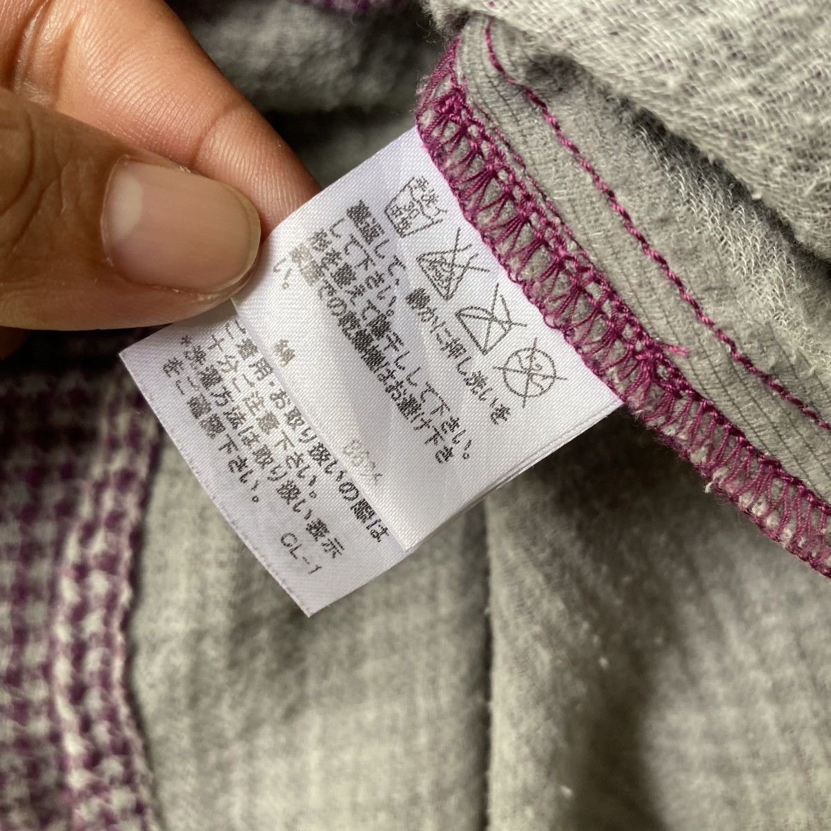 Issey Miyake Plantation Textured Check Shirt Size M / US 6-8 / IT 42-44 - 10 Thumbnail