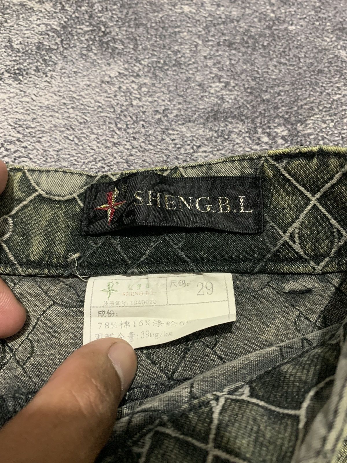 Other Bootcut pants geometris Size US 27 - 6 Thumbnail
