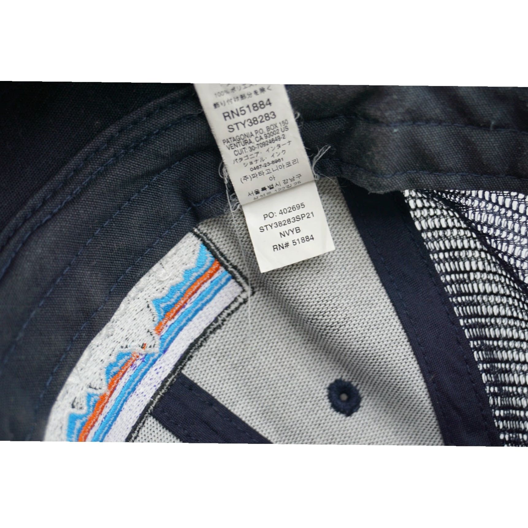 Patagonia VINTAGE Patagonia Men's P-6 Logo LoPro Trucker Hat Navy Blue Size ONE SIZE - 6 Thumbnail