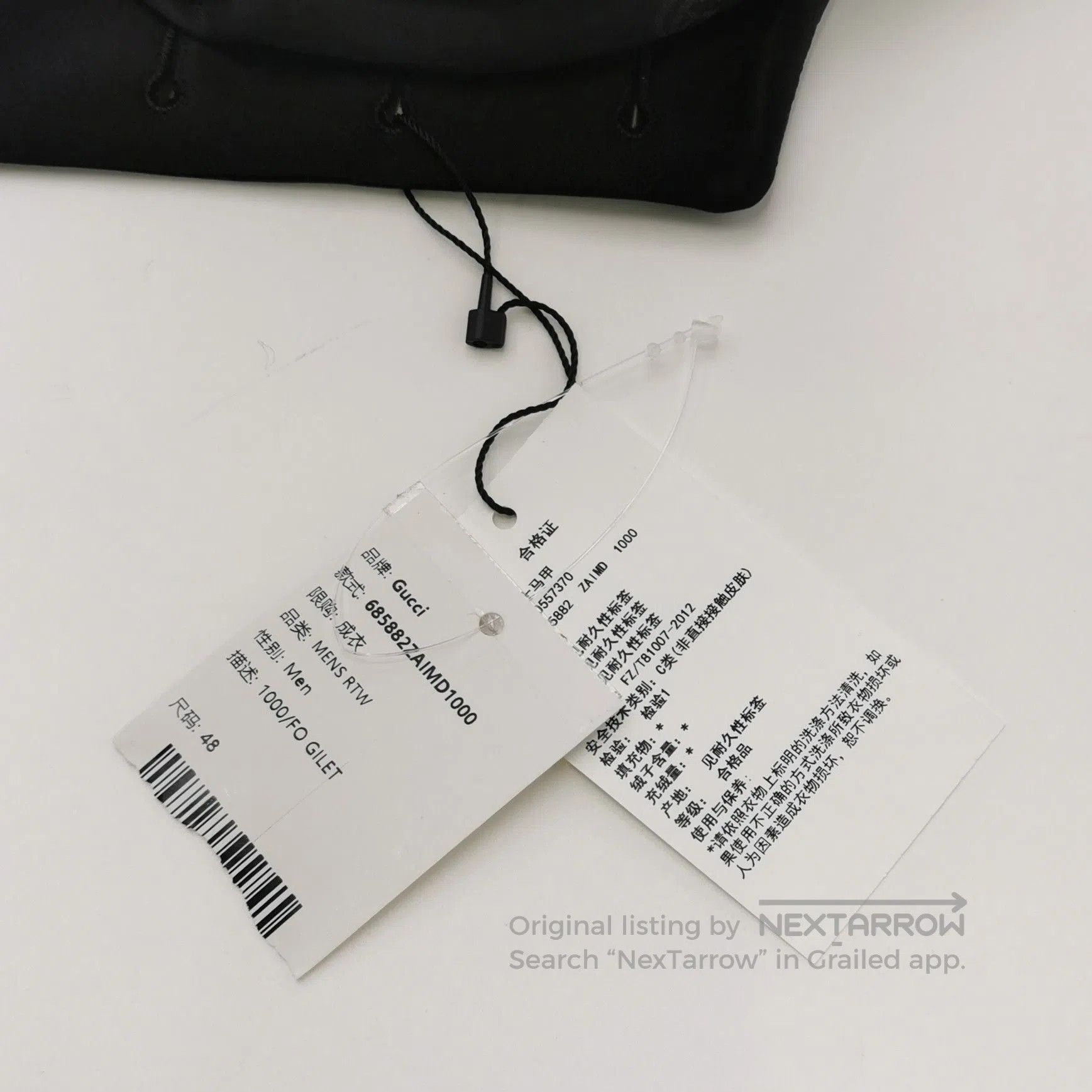 Gucci Gucci Silk Blend Double G Logo Vest M. Size US M / EU 48-50 / 2 - 9 Thumbnail