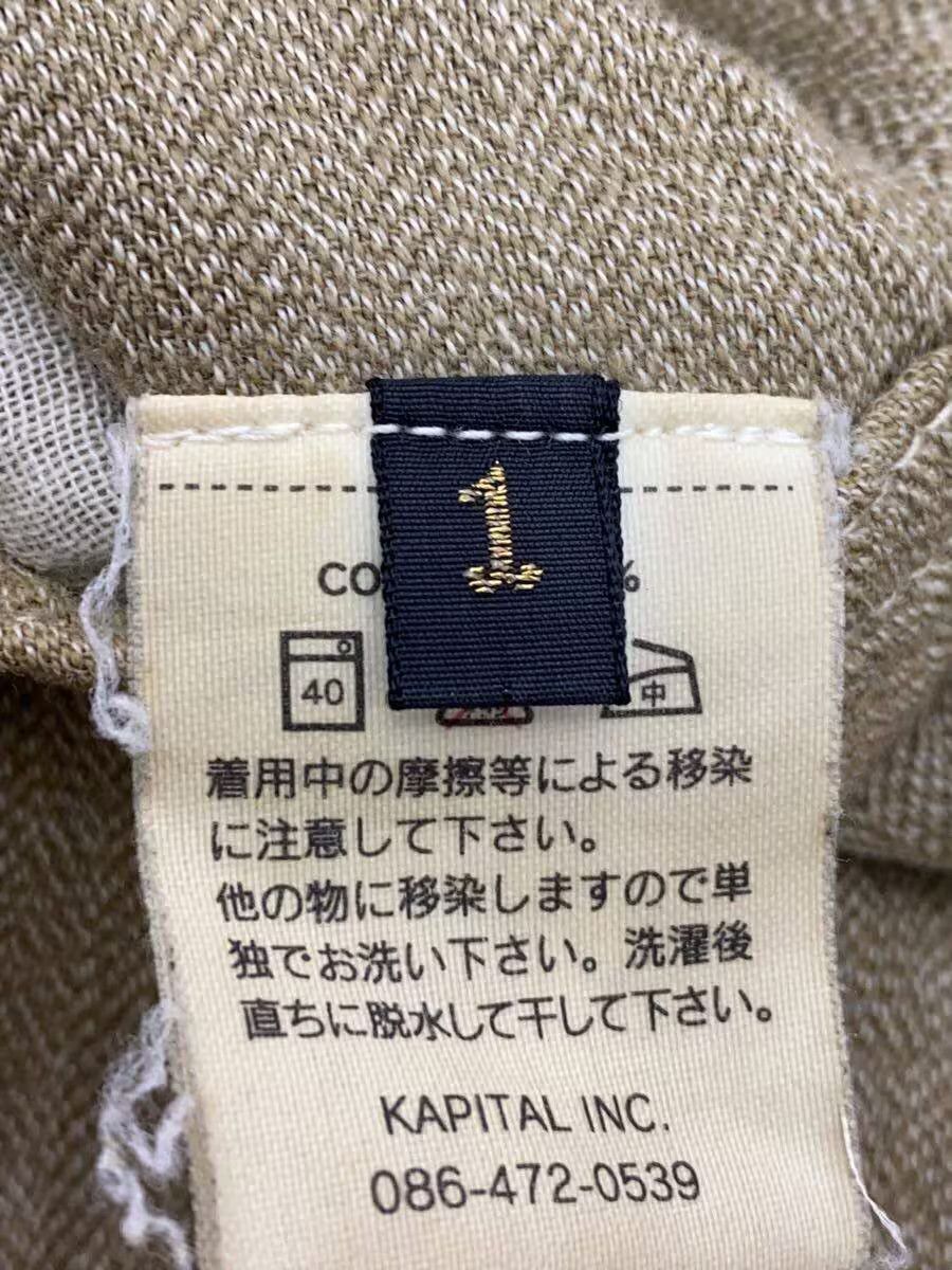 Kapital Archive Cotton Coat Size US S / EU 44-46 / 1 - 4 Thumbnail