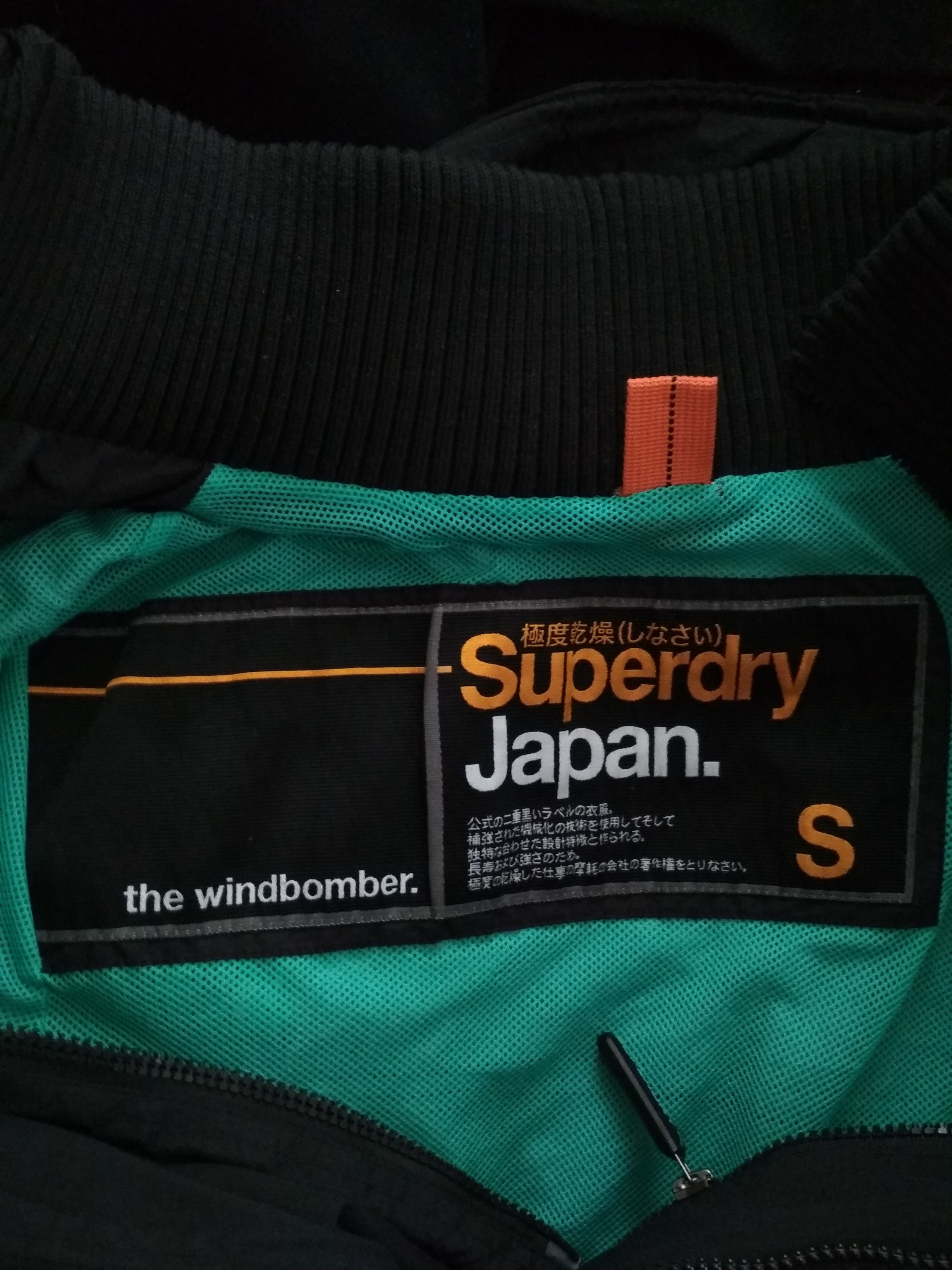Japanese Brand × Superdry Superdry Japan jacket with three zippers the windbomber S Size US S / EU 44-46 / 1 - 13 Thumbnail