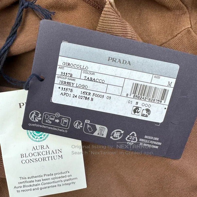 Prada Prada Brown old printed T-shirt Size M / US 6-8 / IT 42-44 - 7 Thumbnail