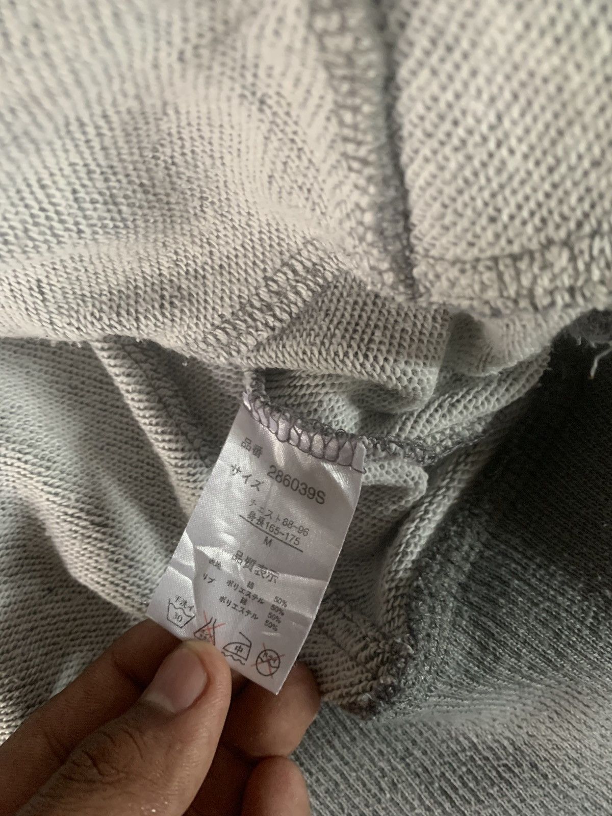Japanese Brand Six Star Double zip style ifsixwasnine Size US S / EU 44-46 / 1 - 8 Thumbnail