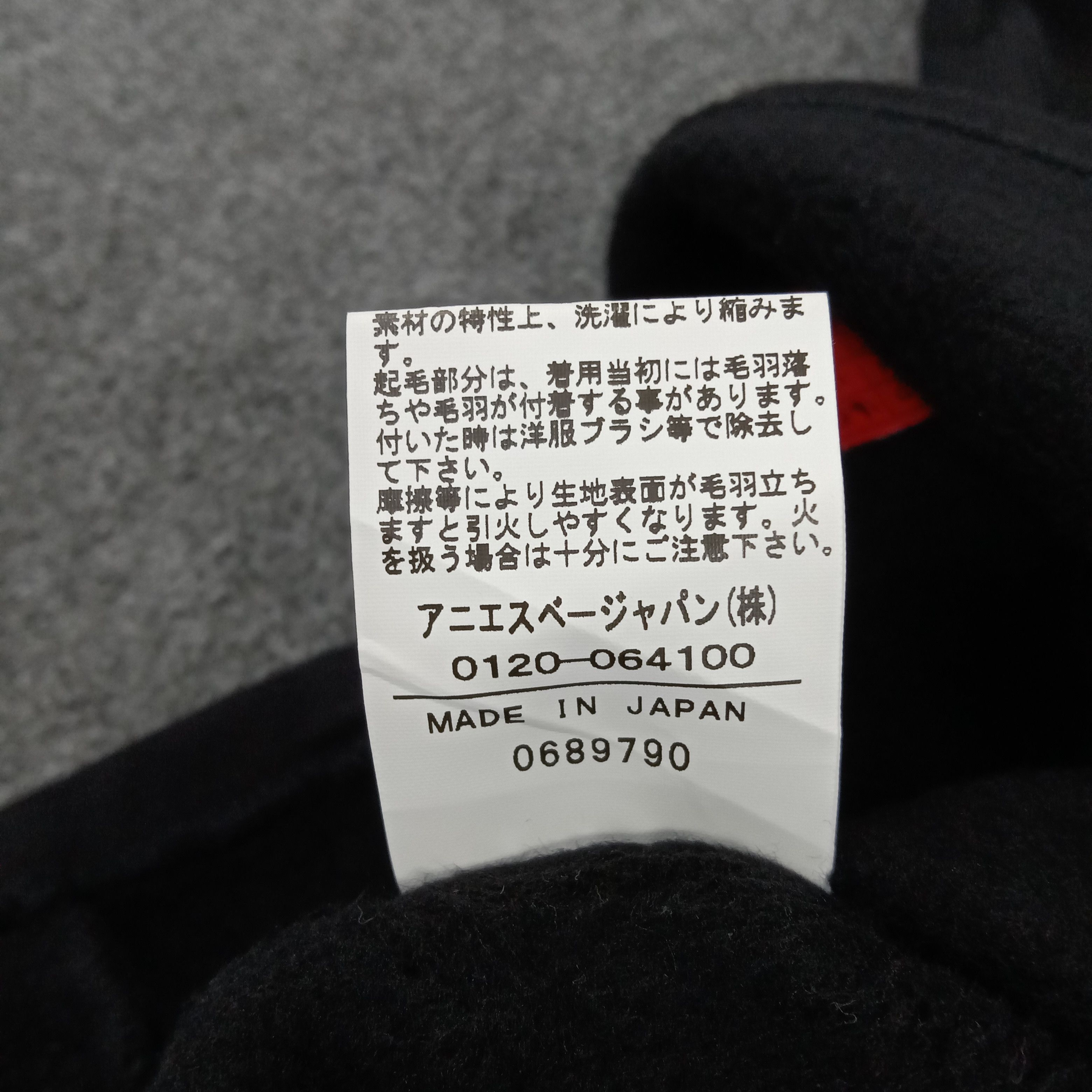 Vintage × agnes b. Agnes B. Paris Designer Long Coat Jacket Size S / US 4 / IT 40 - 9 Thumbnail
