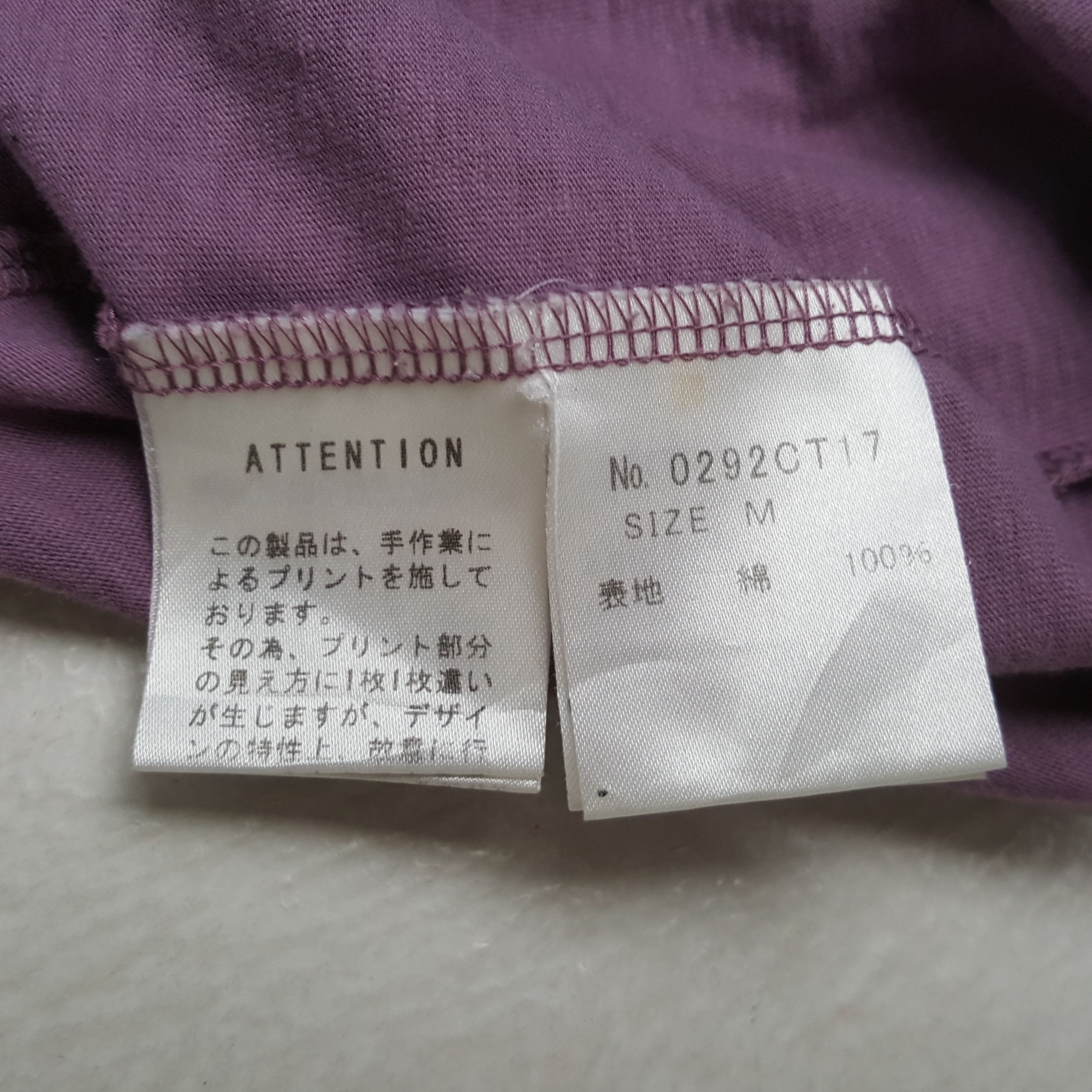 Hysteric Glamour Hysteric Glamour Japanese Brand Streetwear Tshirt C299N72 Size US S / EU 44-46 / 1 - 5 Thumbnail