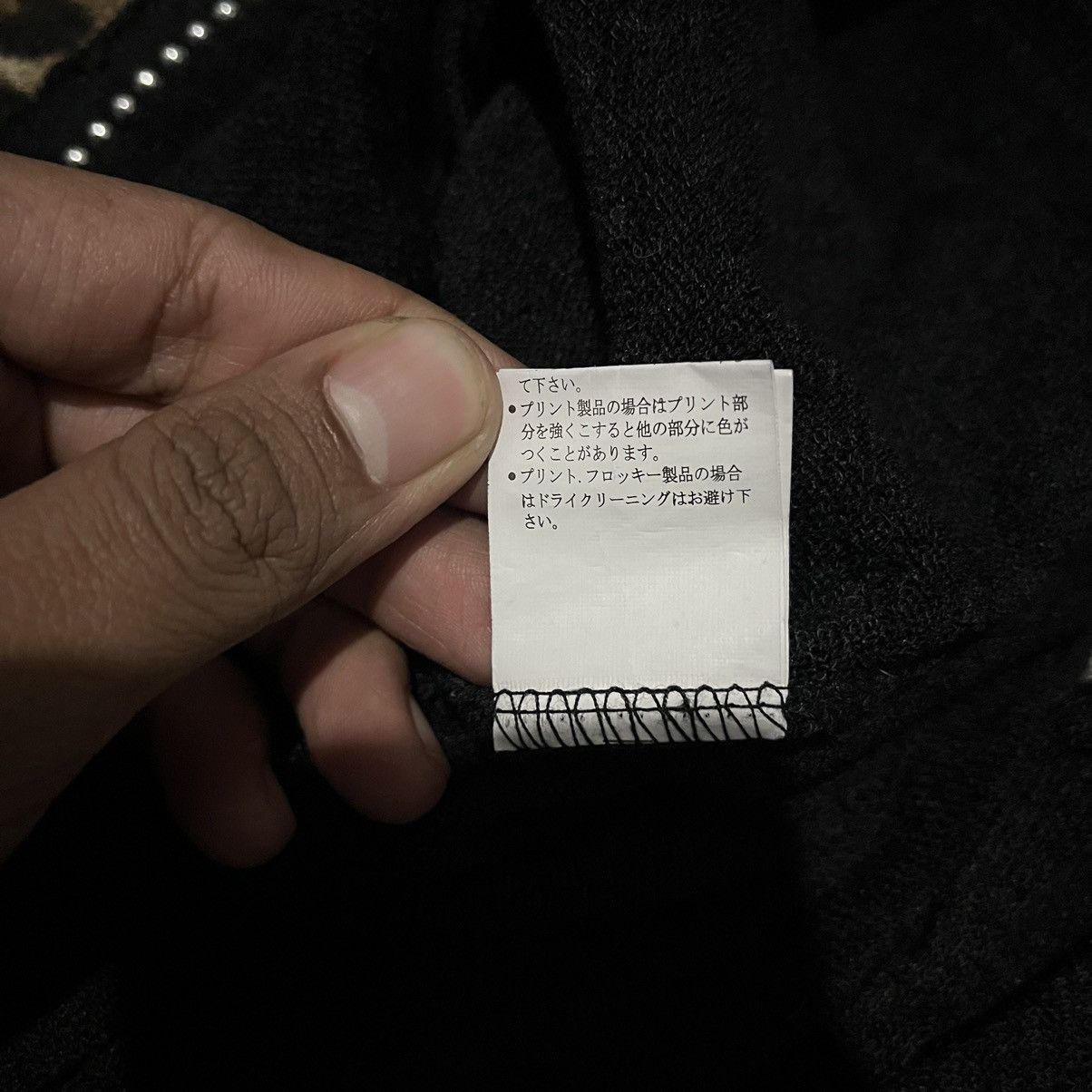 If Six Was Nine × Japanese Brand × Le Grande Bleu (L.G.B.) 2000s Knick Knack Cross Leopard Gothic Lgb Punk Long Sleeve Size US L / EU 52-54 / 3 - 10 Thumbnail