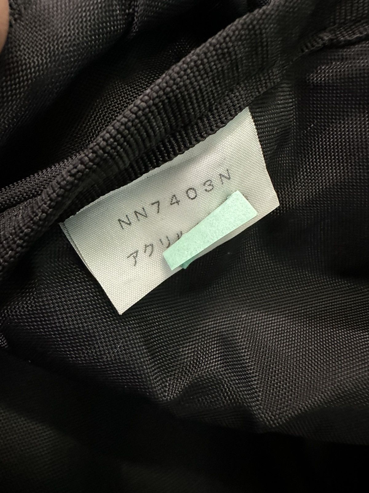 The North Face VINTAGE THE NORTH FACE NANAMICA PURPLE LABEL BACKPACK Size ONE SIZE - 11 Thumbnail